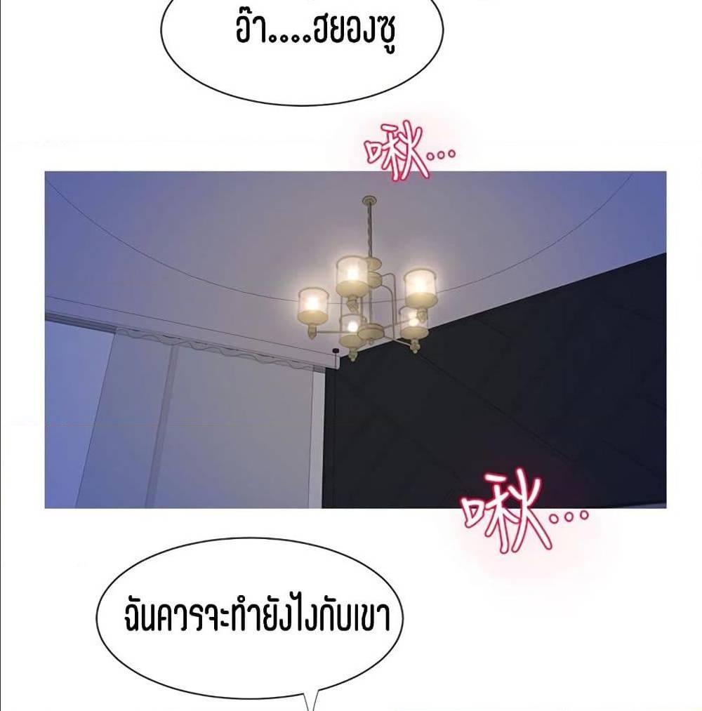 Doujin-Lc- อ่าน โดจิน มังฮวา เกาหลี ญี่ปุ่น จีน แปลไทย Secret Friend ตอนที่ 1 2 3 4 5 6 7 8 9 10 11 12 13 14 ฟรี ไม่มีโฆษณา อ่าน โดจิน Manhwa เกาหลี ญี่ปุ่น จีน เรามีครบ คัดมาให้เน้นๆ โดจิน 18+ รับประกันความฟินโดย  Doujin Lc