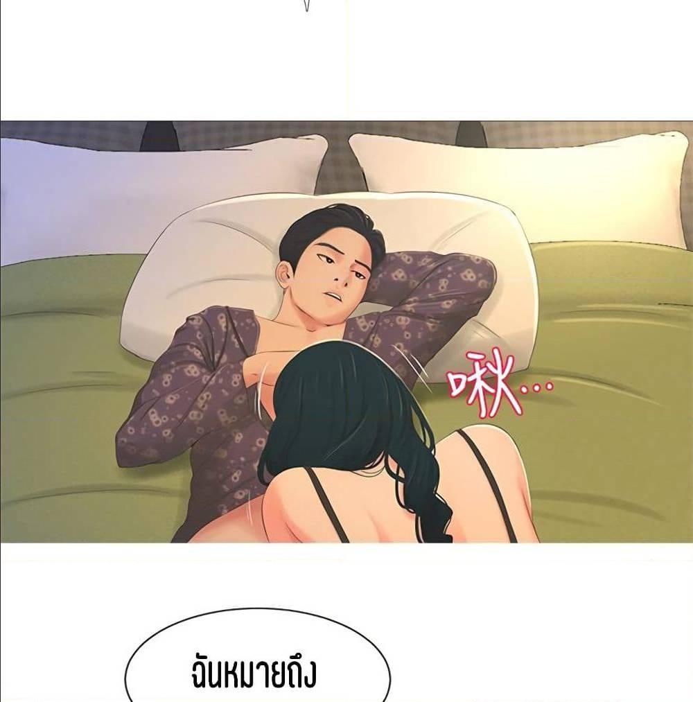 Doujin-Lc- อ่าน โดจิน มังฮวา เกาหลี ญี่ปุ่น จีน แปลไทย Secret Friend ตอนที่ 1 2 3 4 5 6 7 8 9 10 11 12 13 14 ฟรี ไม่มีโฆษณา อ่าน โดจิน Manhwa เกาหลี ญี่ปุ่น จีน เรามีครบ คัดมาให้เน้นๆ โดจิน 18+ รับประกันความฟินโดย  Doujin Lc