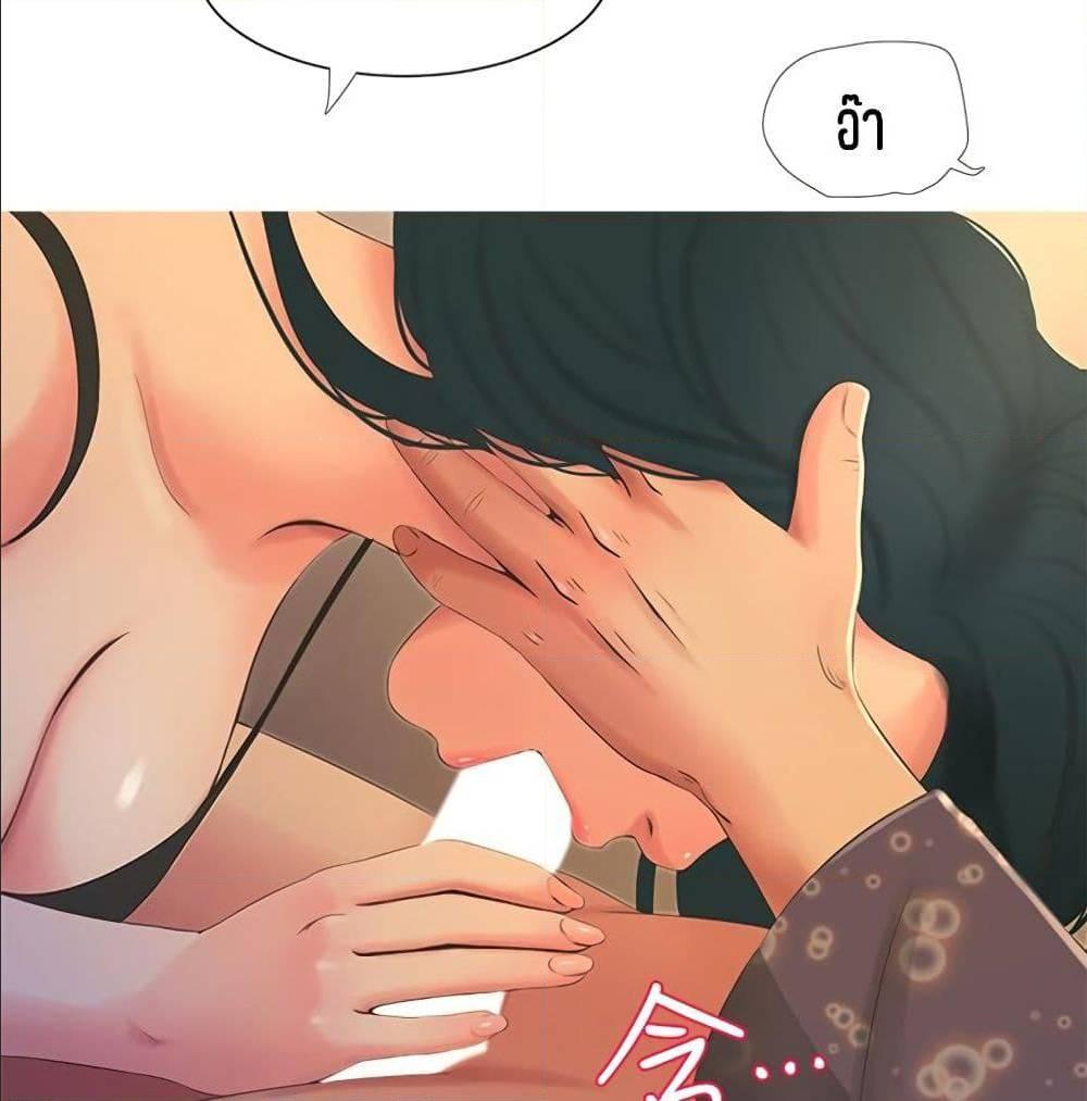 Doujin-Lc- อ่าน โดจิน มังฮวา เกาหลี ญี่ปุ่น จีน แปลไทย Secret Friend ตอนที่ 1 2 3 4 5 6 7 8 9 10 11 12 13 14 ฟรี ไม่มีโฆษณา อ่าน โดจิน Manhwa เกาหลี ญี่ปุ่น จีน เรามีครบ คัดมาให้เน้นๆ โดจิน 18+ รับประกันความฟินโดย  Doujin Lc