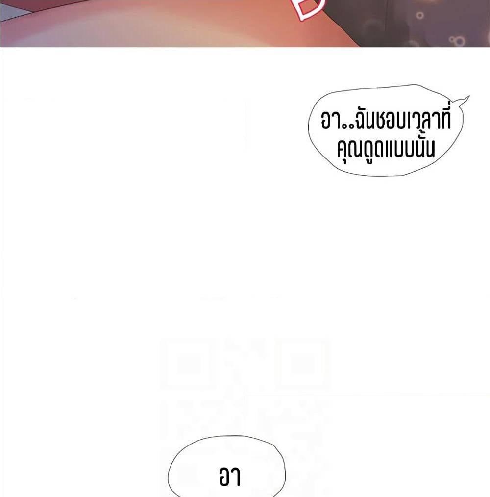Doujin-Lc- อ่าน โดจิน มังฮวา เกาหลี ญี่ปุ่น จีน แปลไทย Secret Friend ตอนที่ 1 2 3 4 5 6 7 8 9 10 11 12 13 14 ฟรี ไม่มีโฆษณา อ่าน โดจิน Manhwa เกาหลี ญี่ปุ่น จีน เรามีครบ คัดมาให้เน้นๆ โดจิน 18+ รับประกันความฟินโดย  Doujin Lc