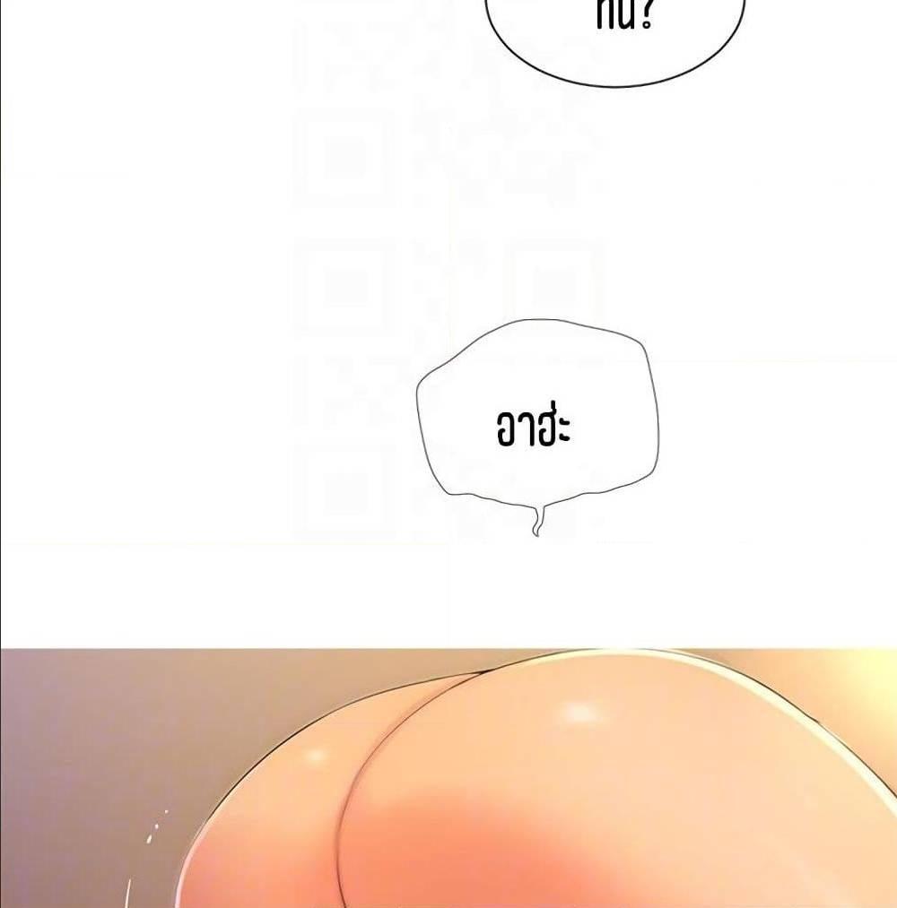Doujin-Lc- อ่าน โดจิน มังฮวา เกาหลี ญี่ปุ่น จีน แปลไทย Secret Friend ตอนที่ 1 2 3 4 5 6 7 8 9 10 11 12 13 14 ฟรี ไม่มีโฆษณา อ่าน โดจิน Manhwa เกาหลี ญี่ปุ่น จีน เรามีครบ คัดมาให้เน้นๆ โดจิน 18+ รับประกันความฟินโดย  Doujin Lc