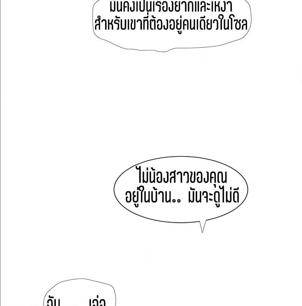 Doujin-Lc- อ่าน โดจิน มังฮวา เกาหลี ญี่ปุ่น จีน แปลไทย Secret Friend ตอนที่ 1 2 3 4 5 6 7 8 9 10 11 12 13 14 ฟรี ไม่มีโฆษณา อ่าน โดจิน Manhwa เกาหลี ญี่ปุ่น จีน เรามีครบ คัดมาให้เน้นๆ โดจิน 18+ รับประกันความฟินโดย  Doujin Lc