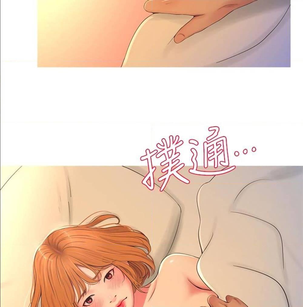Doujin-Lc- อ่าน โดจิน มังฮวา เกาหลี ญี่ปุ่น จีน แปลไทย Secret Friend ตอนที่ 1 2 3 4 5 6 7 8 9 10 11 12 13 14 ฟรี ไม่มีโฆษณา อ่าน โดจิน Manhwa เกาหลี ญี่ปุ่น จีน เรามีครบ คัดมาให้เน้นๆ โดจิน 18+ รับประกันความฟินโดย  Doujin Lc