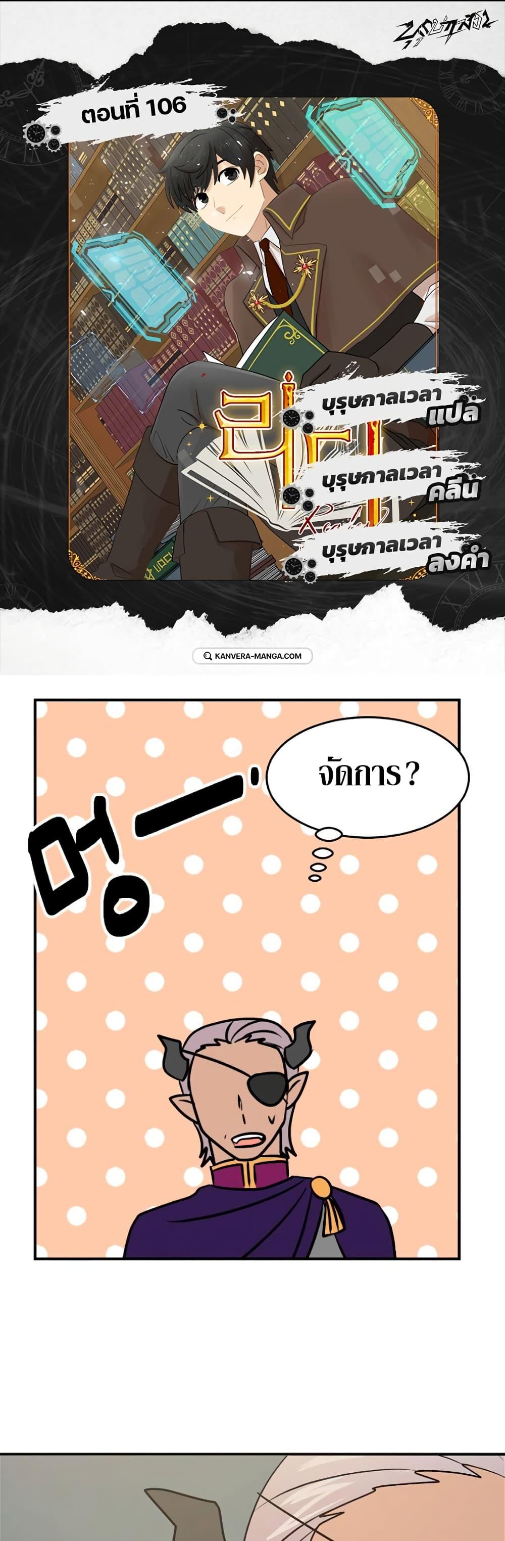 Manga-lc-com อ่านมังงะ อ่านการ์ตูน ออนไลน์ ฟรี Reader ตอนที่ 1 2 3 4 5 6 7 8 9 10 11 12 13 14 ฟรี ไม่มีโฆษณา Manga-lc - อ่าน มังงะ อ่าน การ์ตูน ออนไลน์ อ่านมังงะ ฟรี