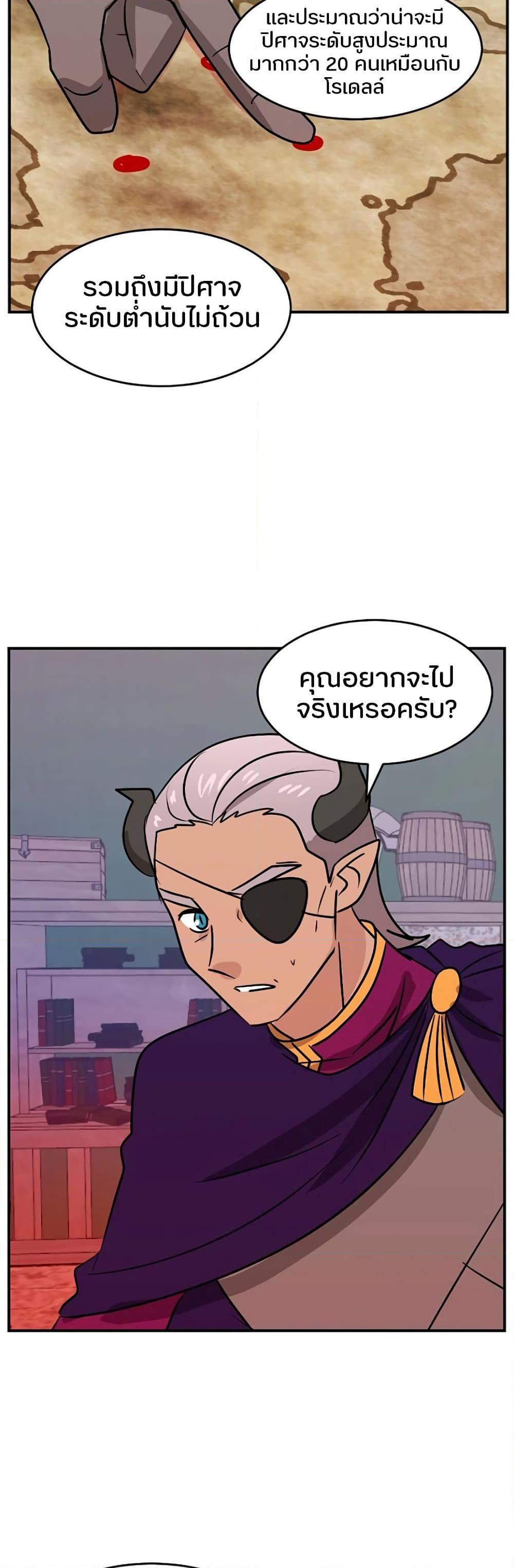 Manga-lc-com อ่านมังงะ อ่านการ์ตูน ออนไลน์ ฟรี Reader ตอนที่ 1 2 3 4 5 6 7 8 9 10 11 12 13 14 ฟรี ไม่มีโฆษณา Manga-lc - อ่าน มังงะ อ่าน การ์ตูน ออนไลน์ อ่านมังงะ ฟรี