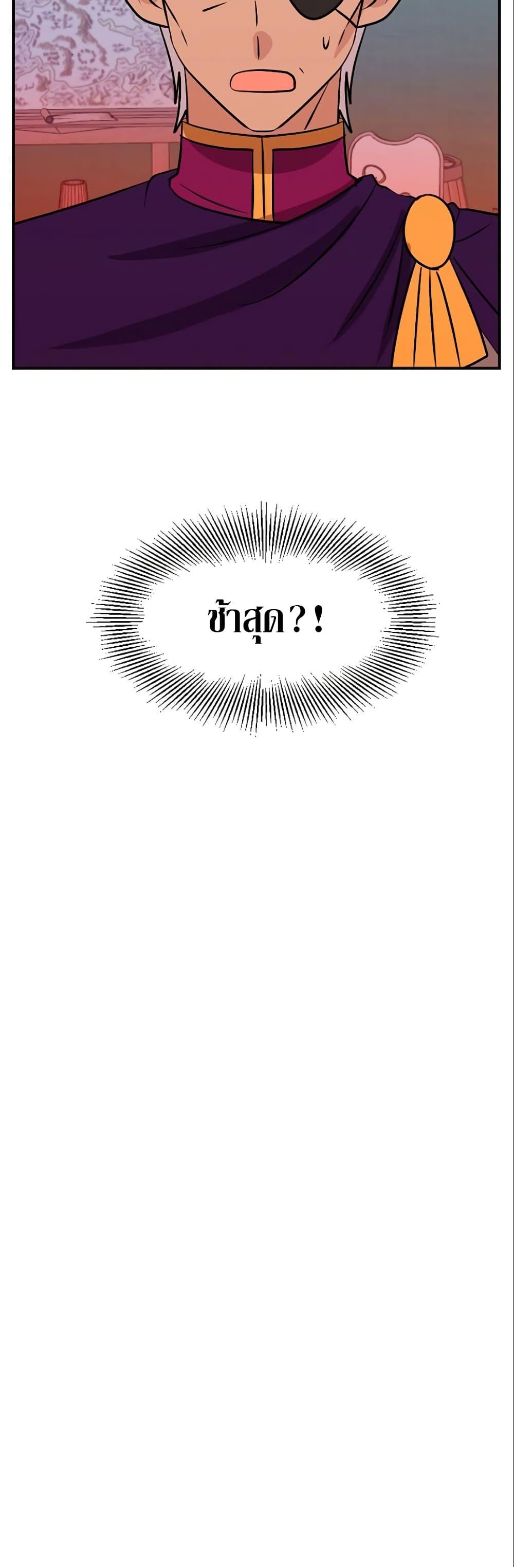Manga-lc-com อ่านมังงะ อ่านการ์ตูน ออนไลน์ ฟรี Reader ตอนที่ 1 2 3 4 5 6 7 8 9 10 11 12 13 14 ฟรี ไม่มีโฆษณา Manga-lc - อ่าน มังงะ อ่าน การ์ตูน ออนไลน์ อ่านมังงะ ฟรี