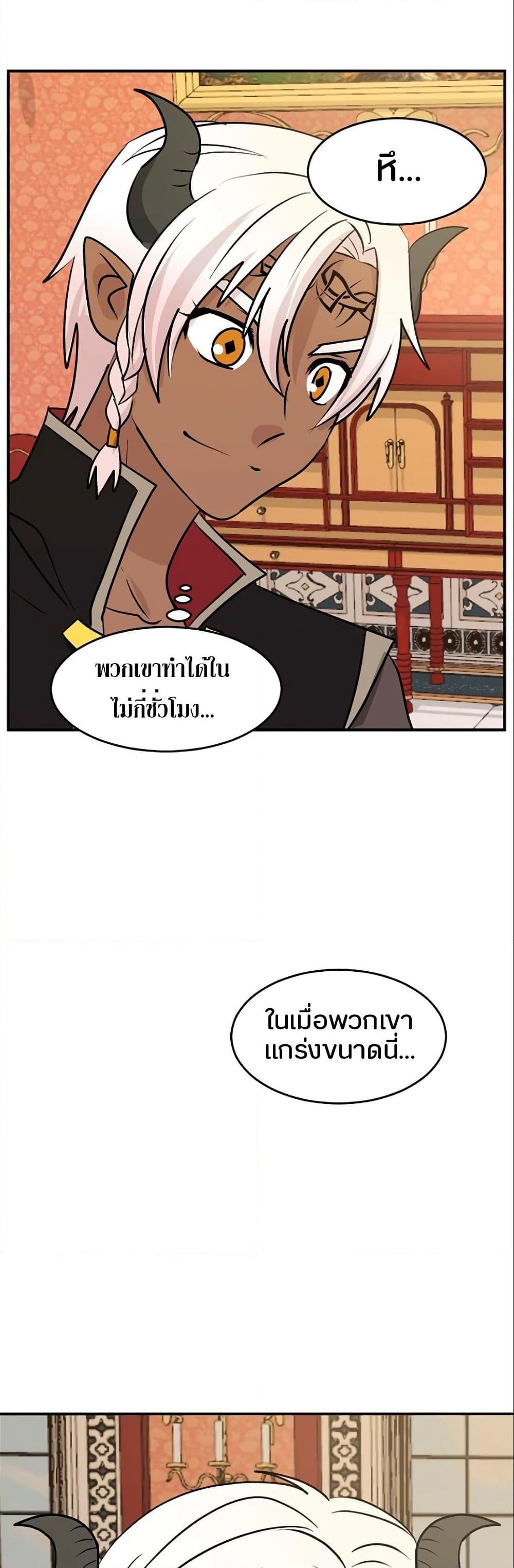 Manga-lc-com อ่านมังงะ อ่านการ์ตูน ออนไลน์ ฟรี Reader ตอนที่ 1 2 3 4 5 6 7 8 9 10 11 12 13 14 ฟรี ไม่มีโฆษณา Manga-lc - อ่าน มังงะ อ่าน การ์ตูน ออนไลน์ อ่านมังงะ ฟรี