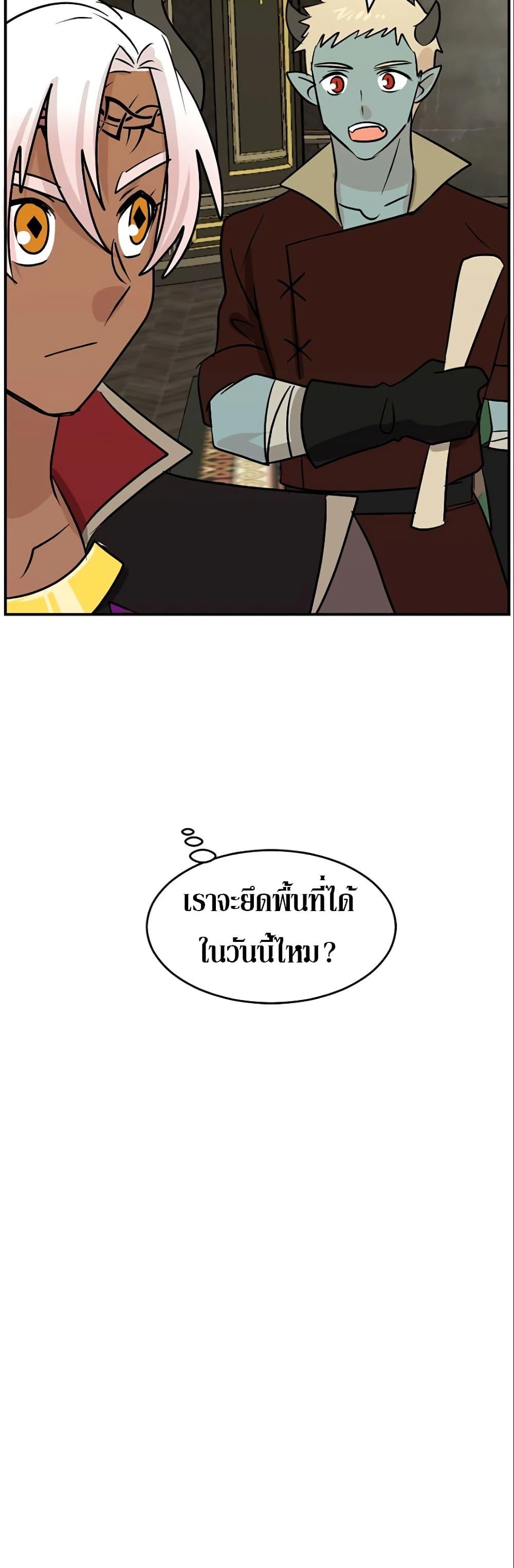 Manga-lc-com อ่านมังงะ อ่านการ์ตูน ออนไลน์ ฟรี Reader ตอนที่ 1 2 3 4 5 6 7 8 9 10 11 12 13 14 ฟรี ไม่มีโฆษณา Manga-lc - อ่าน มังงะ อ่าน การ์ตูน ออนไลน์ อ่านมังงะ ฟรี