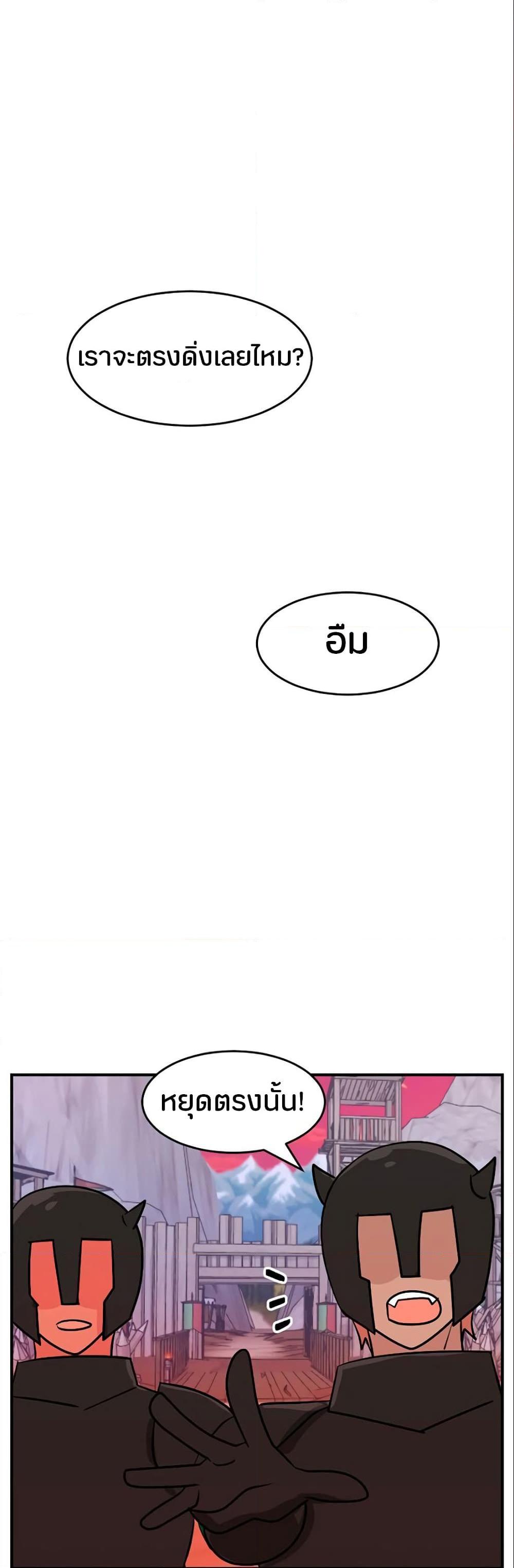 Manga-lc-com อ่านมังงะ อ่านการ์ตูน ออนไลน์ ฟรี Reader ตอนที่ 1 2 3 4 5 6 7 8 9 10 11 12 13 14 ฟรี ไม่มีโฆษณา Manga-lc - อ่าน มังงะ อ่าน การ์ตูน ออนไลน์ อ่านมังงะ ฟรี