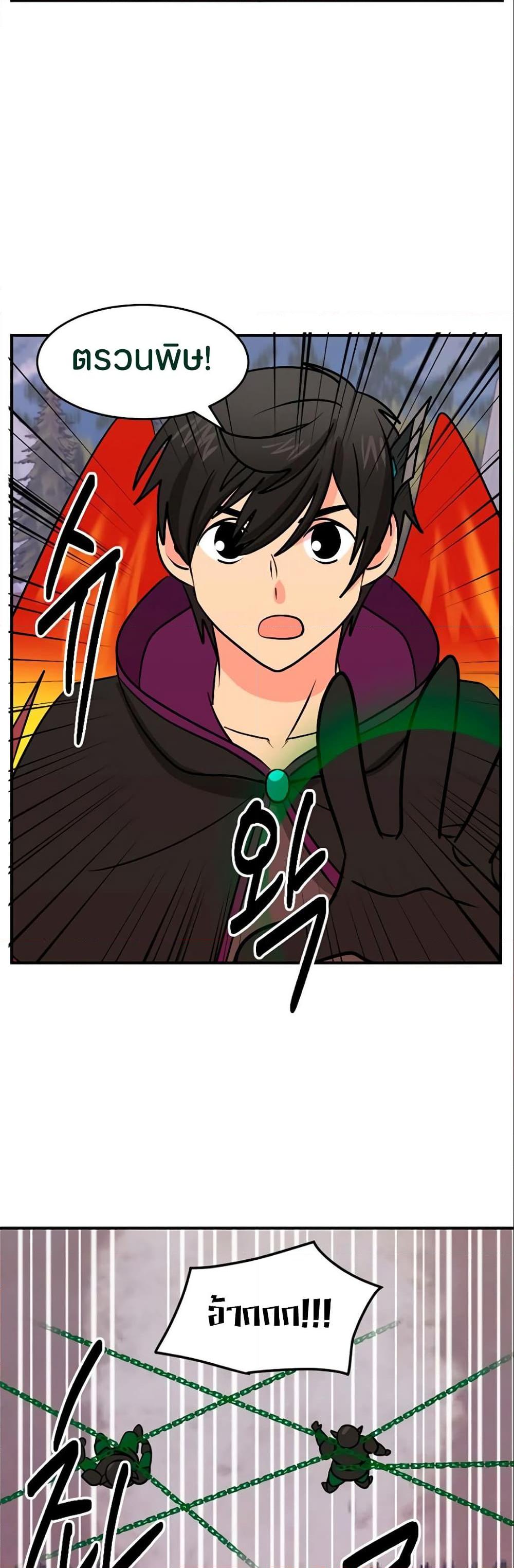 Manga-lc-com อ่านมังงะ อ่านการ์ตูน ออนไลน์ ฟรี Reader ตอนที่ 1 2 3 4 5 6 7 8 9 10 11 12 13 14 ฟรี ไม่มีโฆษณา Manga-lc - อ่าน มังงะ อ่าน การ์ตูน ออนไลน์ อ่านมังงะ ฟรี