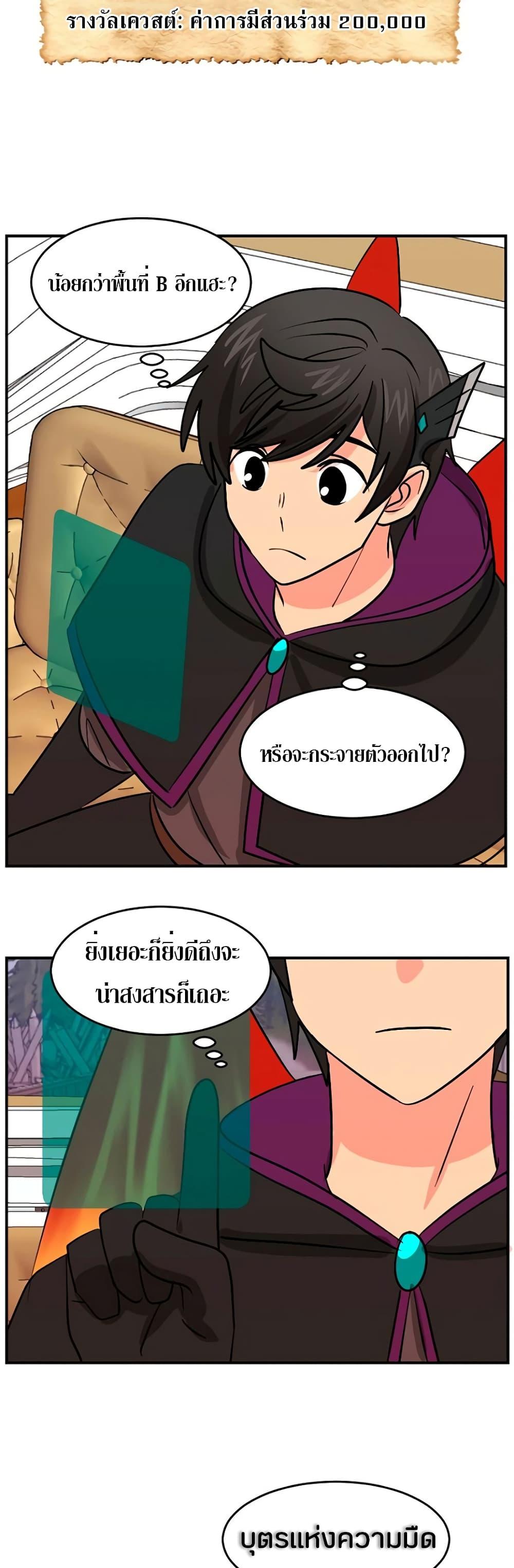 Manga-lc-com อ่านมังงะ อ่านการ์ตูน ออนไลน์ ฟรี Reader ตอนที่ 1 2 3 4 5 6 7 8 9 10 11 12 13 14 ฟรี ไม่มีโฆษณา Manga-lc - อ่าน มังงะ อ่าน การ์ตูน ออนไลน์ อ่านมังงะ ฟรี