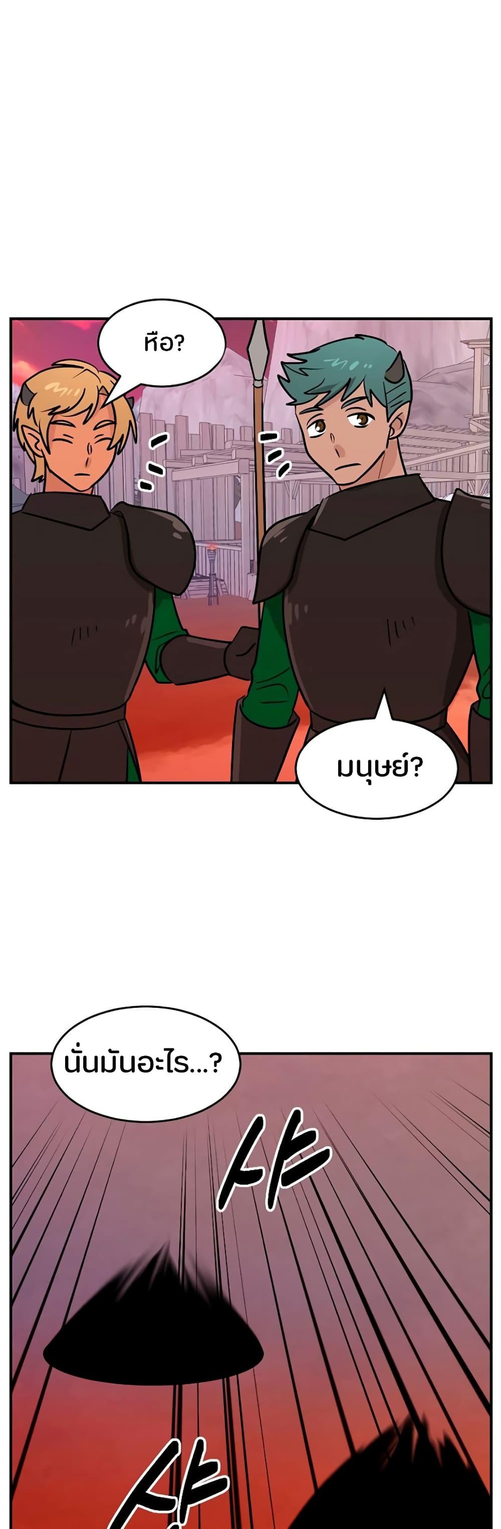 Manga-lc-com อ่านมังงะ อ่านการ์ตูน ออนไลน์ ฟรี Reader ตอนที่ 1 2 3 4 5 6 7 8 9 10 11 12 13 14 ฟรี ไม่มีโฆษณา Manga-lc - อ่าน มังงะ อ่าน การ์ตูน ออนไลน์ อ่านมังงะ ฟรี