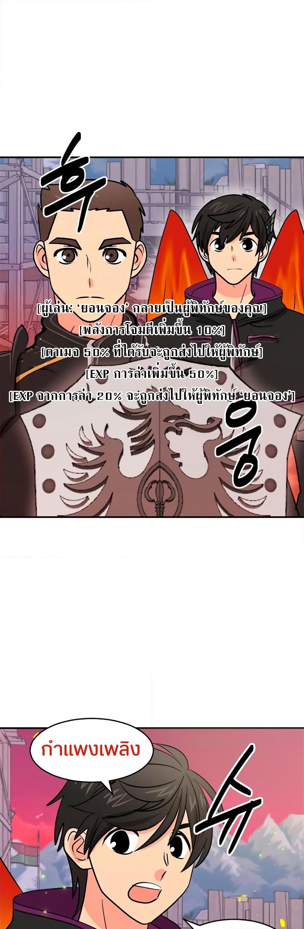 Manga-lc-com อ่านมังงะ อ่านการ์ตูน ออนไลน์ ฟรี Reader ตอนที่ 1 2 3 4 5 6 7 8 9 10 11 12 13 14 ฟรี ไม่มีโฆษณา Manga-lc - อ่าน มังงะ อ่าน การ์ตูน ออนไลน์ อ่านมังงะ ฟรี