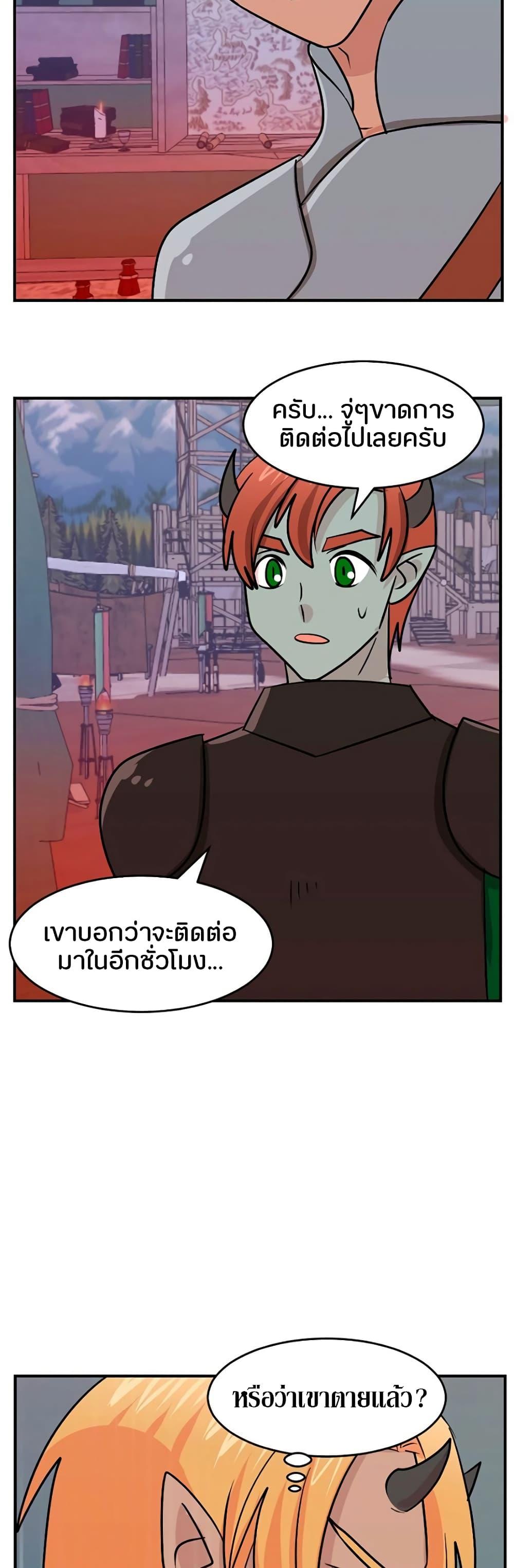 Manga-lc-com อ่านมังงะ อ่านการ์ตูน ออนไลน์ ฟรี Reader ตอนที่ 1 2 3 4 5 6 7 8 9 10 11 12 13 14 ฟรี ไม่มีโฆษณา Manga-lc - อ่าน มังงะ อ่าน การ์ตูน ออนไลน์ อ่านมังงะ ฟรี