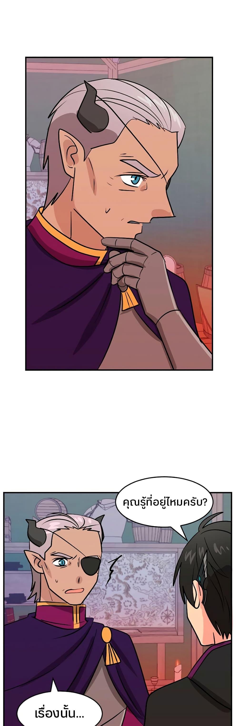 Manga-lc-com อ่านมังงะ อ่านการ์ตูน ออนไลน์ ฟรี Reader ตอนที่ 1 2 3 4 5 6 7 8 9 10 11 12 13 14 ฟรี ไม่มีโฆษณา Manga-lc - อ่าน มังงะ อ่าน การ์ตูน ออนไลน์ อ่านมังงะ ฟรี