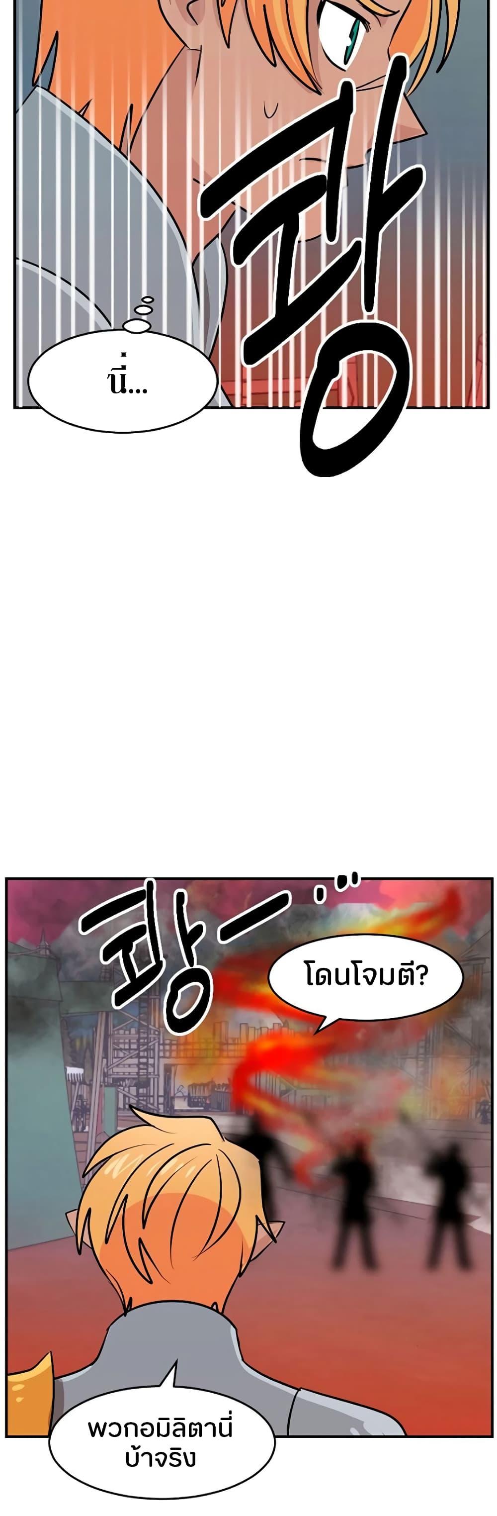Manga-lc-com อ่านมังงะ อ่านการ์ตูน ออนไลน์ ฟรี Reader ตอนที่ 1 2 3 4 5 6 7 8 9 10 11 12 13 14 ฟรี ไม่มีโฆษณา Manga-lc - อ่าน มังงะ อ่าน การ์ตูน ออนไลน์ อ่านมังงะ ฟรี