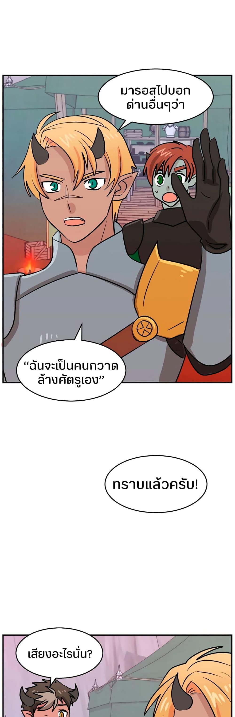 Manga-lc-com อ่านมังงะ อ่านการ์ตูน ออนไลน์ ฟรี Reader ตอนที่ 1 2 3 4 5 6 7 8 9 10 11 12 13 14 ฟรี ไม่มีโฆษณา Manga-lc - อ่าน มังงะ อ่าน การ์ตูน ออนไลน์ อ่านมังงะ ฟรี