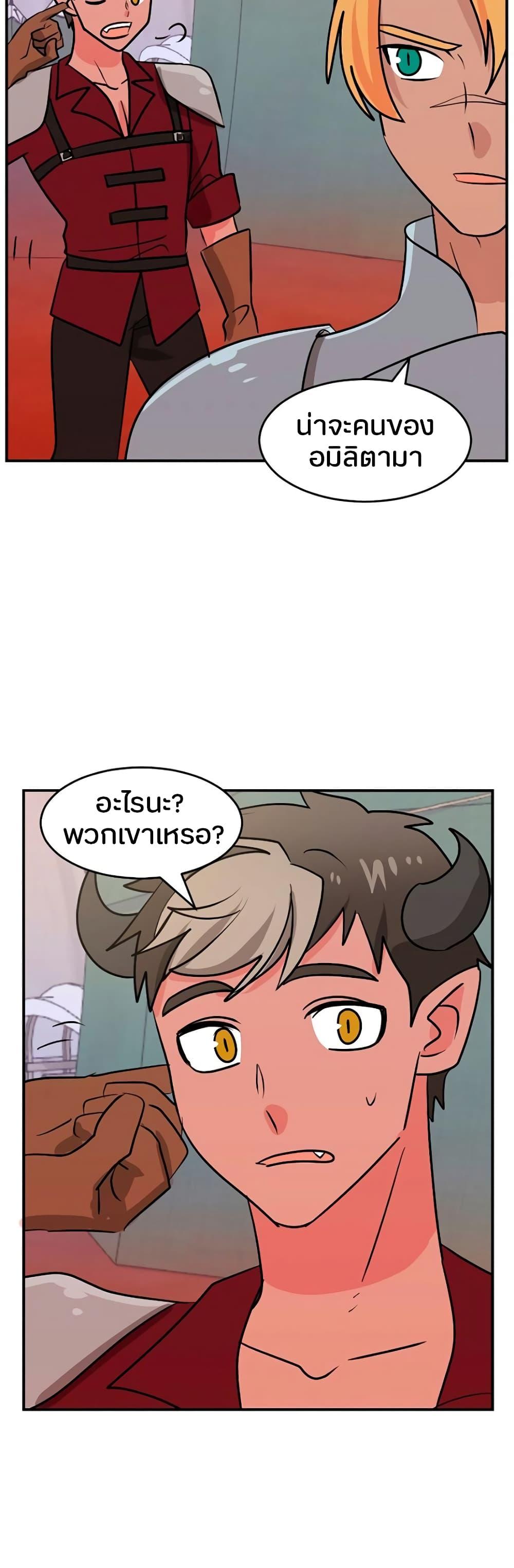 Manga-lc-com อ่านมังงะ อ่านการ์ตูน ออนไลน์ ฟรี Reader ตอนที่ 1 2 3 4 5 6 7 8 9 10 11 12 13 14 ฟรี ไม่มีโฆษณา Manga-lc - อ่าน มังงะ อ่าน การ์ตูน ออนไลน์ อ่านมังงะ ฟรี