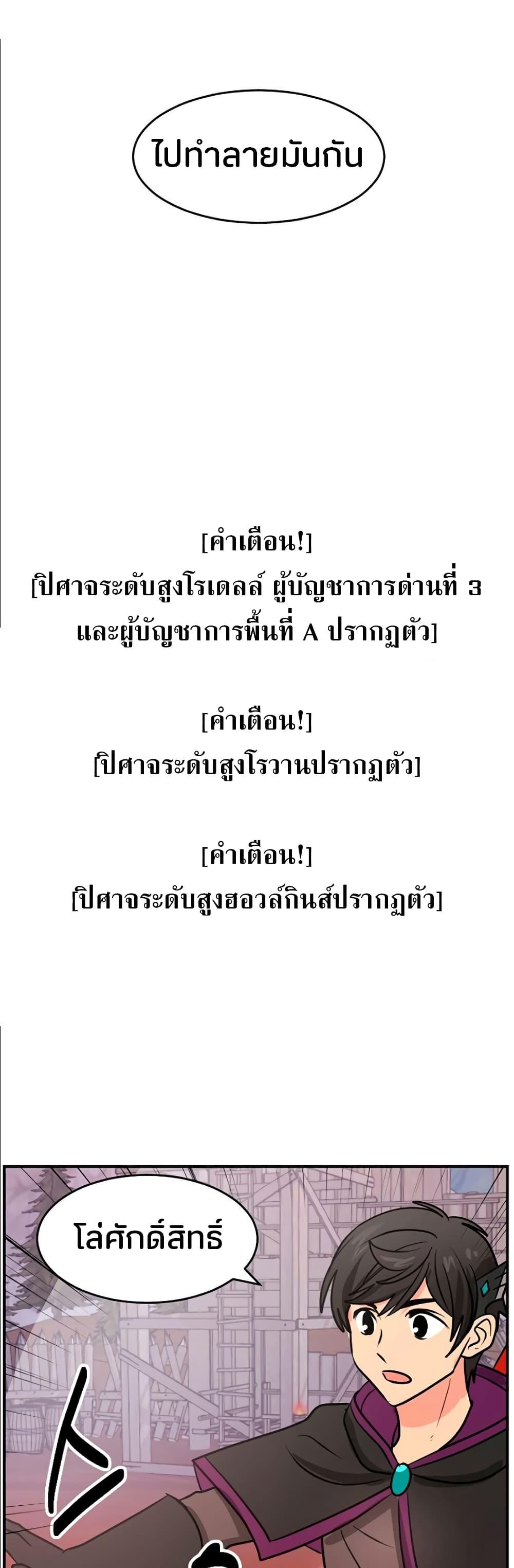 Manga-lc-com อ่านมังงะ อ่านการ์ตูน ออนไลน์ ฟรี Reader ตอนที่ 1 2 3 4 5 6 7 8 9 10 11 12 13 14 ฟรี ไม่มีโฆษณา Manga-lc - อ่าน มังงะ อ่าน การ์ตูน ออนไลน์ อ่านมังงะ ฟรี
