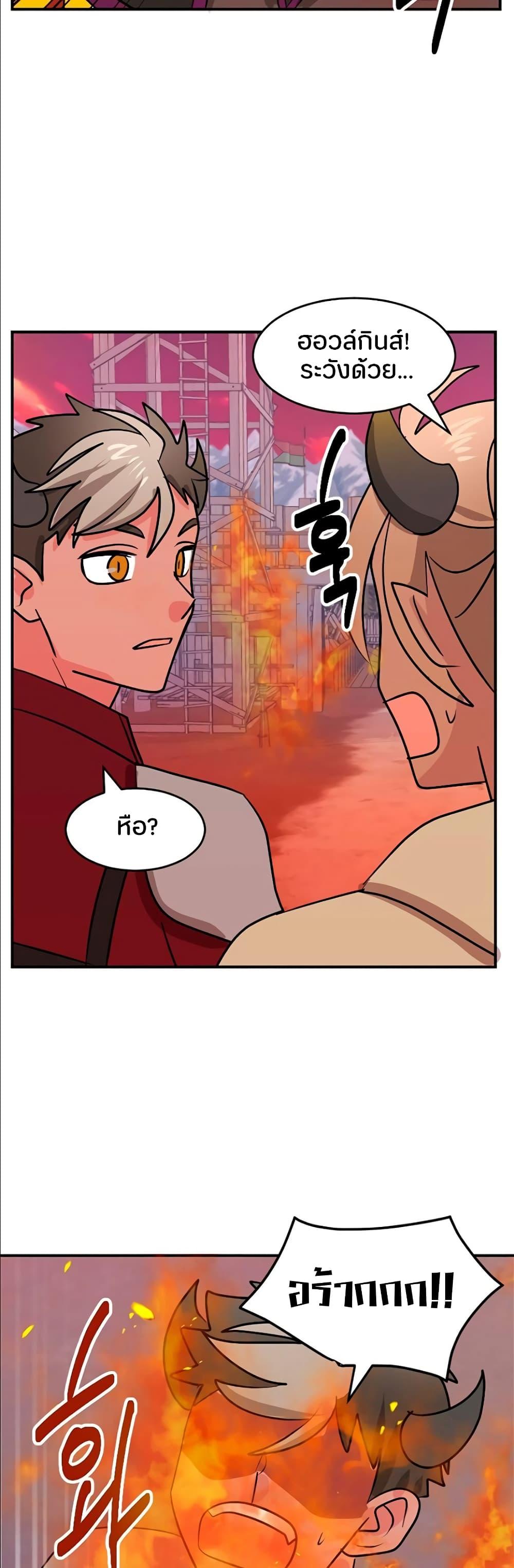 Manga-lc-com อ่านมังงะ อ่านการ์ตูน ออนไลน์ ฟรี Reader ตอนที่ 1 2 3 4 5 6 7 8 9 10 11 12 13 14 ฟรี ไม่มีโฆษณา Manga-lc - อ่าน มังงะ อ่าน การ์ตูน ออนไลน์ อ่านมังงะ ฟรี