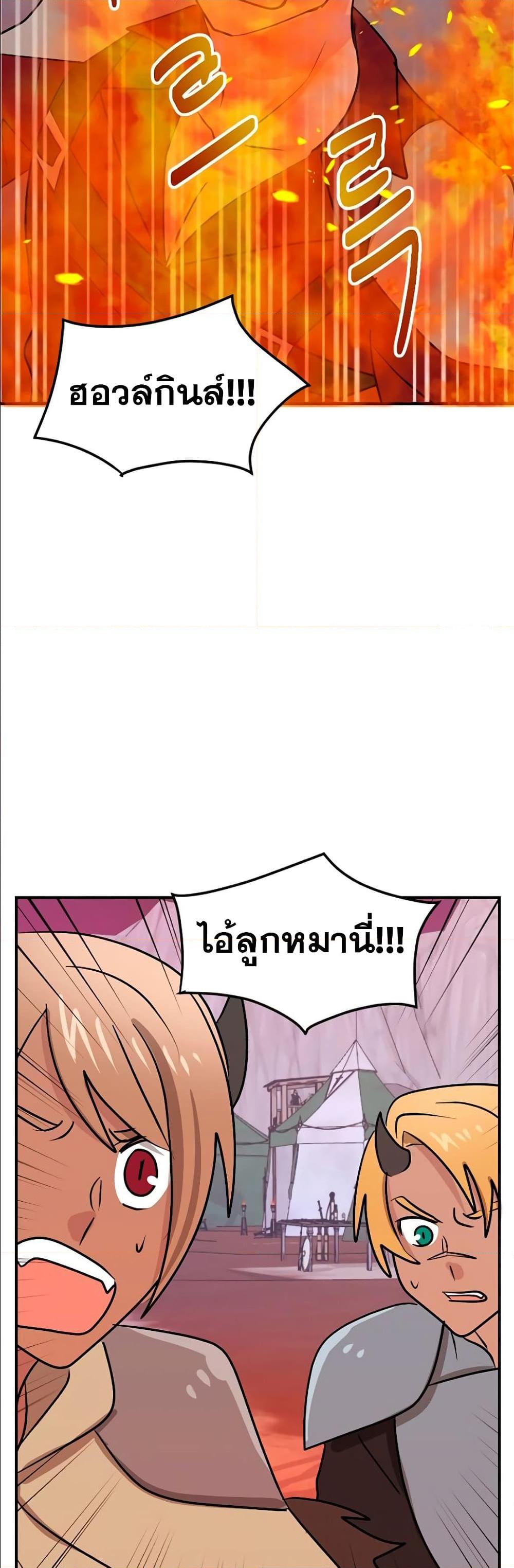 Manga-lc-com อ่านมังงะ อ่านการ์ตูน ออนไลน์ ฟรี Reader ตอนที่ 1 2 3 4 5 6 7 8 9 10 11 12 13 14 ฟรี ไม่มีโฆษณา Manga-lc - อ่าน มังงะ อ่าน การ์ตูน ออนไลน์ อ่านมังงะ ฟรี