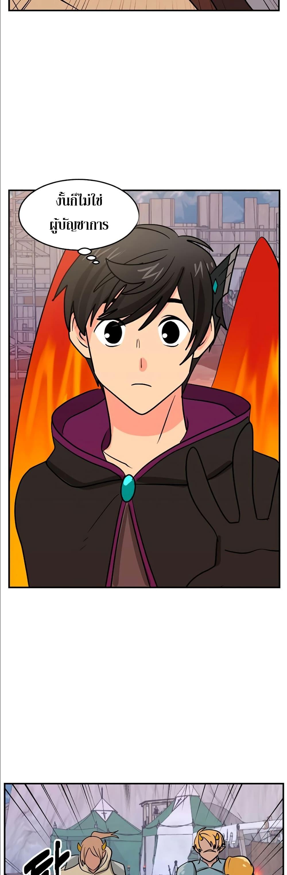 Manga-lc-com อ่านมังงะ อ่านการ์ตูน ออนไลน์ ฟรี Reader ตอนที่ 1 2 3 4 5 6 7 8 9 10 11 12 13 14 ฟรี ไม่มีโฆษณา Manga-lc - อ่าน มังงะ อ่าน การ์ตูน ออนไลน์ อ่านมังงะ ฟรี