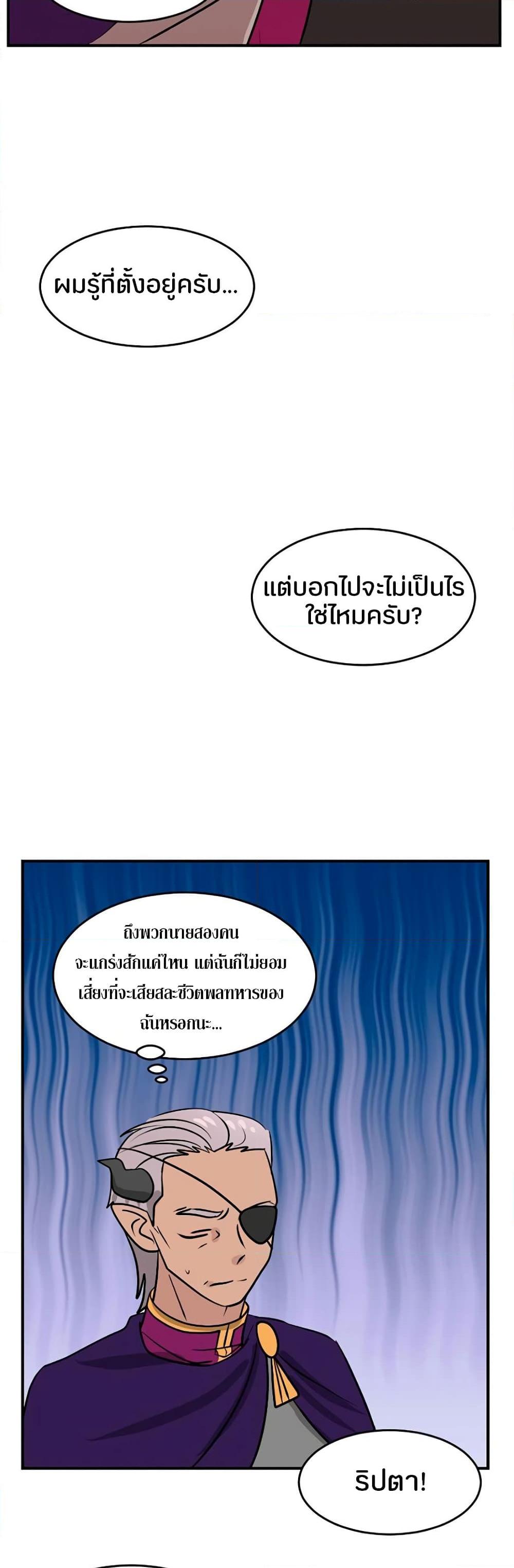 Manga-lc-com อ่านมังงะ อ่านการ์ตูน ออนไลน์ ฟรี Reader ตอนที่ 1 2 3 4 5 6 7 8 9 10 11 12 13 14 ฟรี ไม่มีโฆษณา Manga-lc - อ่าน มังงะ อ่าน การ์ตูน ออนไลน์ อ่านมังงะ ฟรี