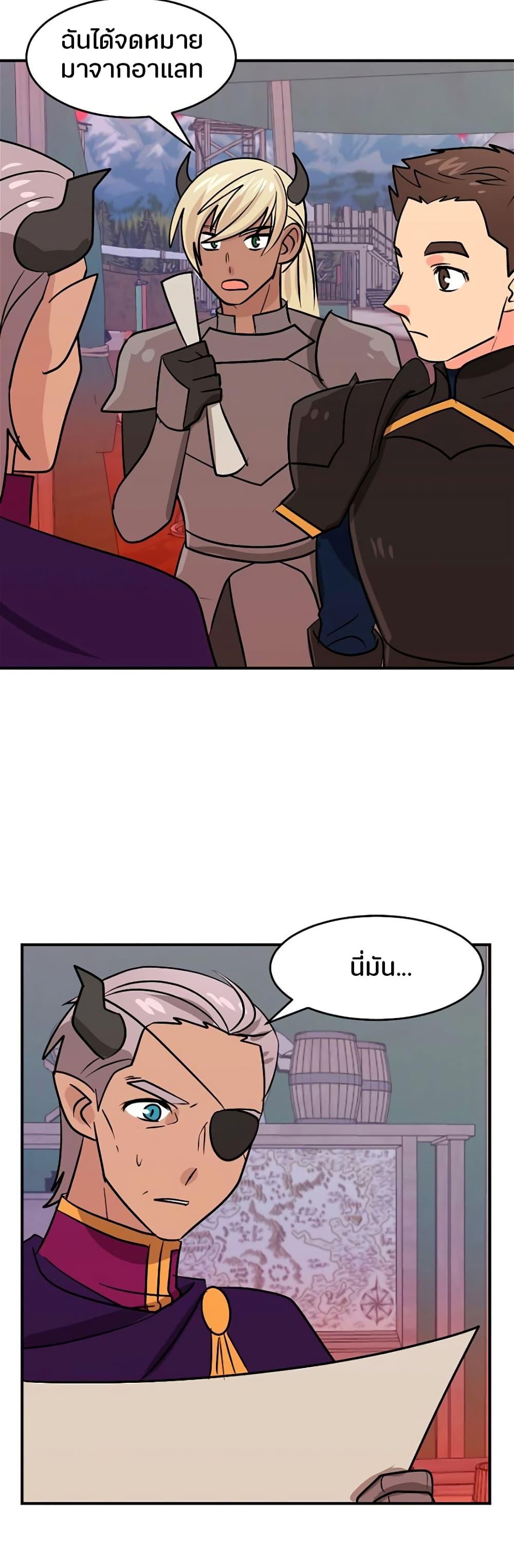 Manga-lc-com อ่านมังงะ อ่านการ์ตูน ออนไลน์ ฟรี Reader ตอนที่ 1 2 3 4 5 6 7 8 9 10 11 12 13 14 ฟรี ไม่มีโฆษณา Manga-lc - อ่าน มังงะ อ่าน การ์ตูน ออนไลน์ อ่านมังงะ ฟรี