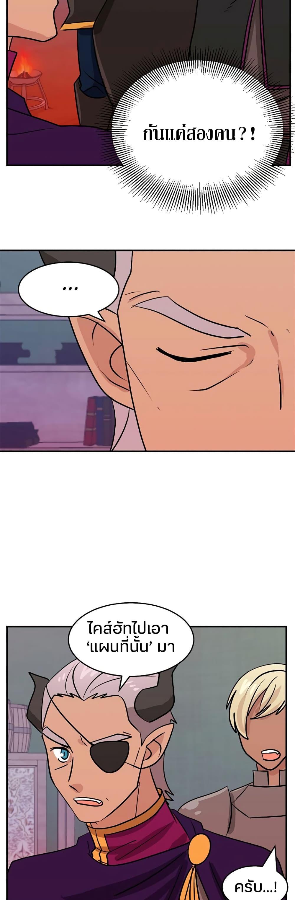 Manga-lc-com อ่านมังงะ อ่านการ์ตูน ออนไลน์ ฟรี Reader ตอนที่ 1 2 3 4 5 6 7 8 9 10 11 12 13 14 ฟรี ไม่มีโฆษณา Manga-lc - อ่าน มังงะ อ่าน การ์ตูน ออนไลน์ อ่านมังงะ ฟรี