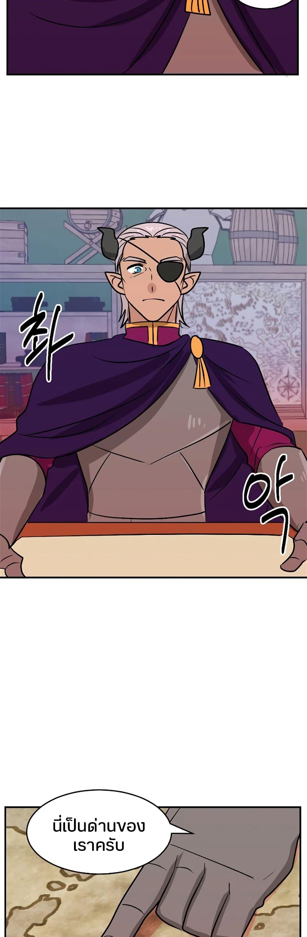 Manga-lc-com อ่านมังงะ อ่านการ์ตูน ออนไลน์ ฟรี Reader ตอนที่ 1 2 3 4 5 6 7 8 9 10 11 12 13 14 ฟรี ไม่มีโฆษณา Manga-lc - อ่าน มังงะ อ่าน การ์ตูน ออนไลน์ อ่านมังงะ ฟรี