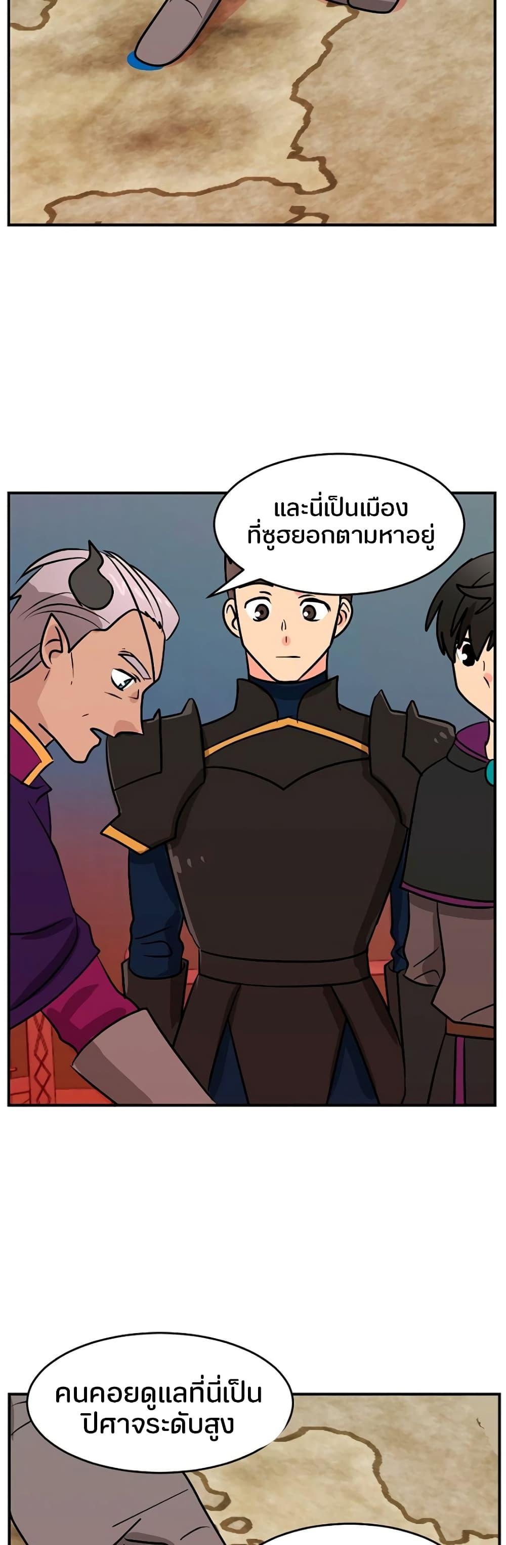 Manga-lc-com อ่านมังงะ อ่านการ์ตูน ออนไลน์ ฟรี Reader ตอนที่ 1 2 3 4 5 6 7 8 9 10 11 12 13 14 ฟรี ไม่มีโฆษณา Manga-lc - อ่าน มังงะ อ่าน การ์ตูน ออนไลน์ อ่านมังงะ ฟรี