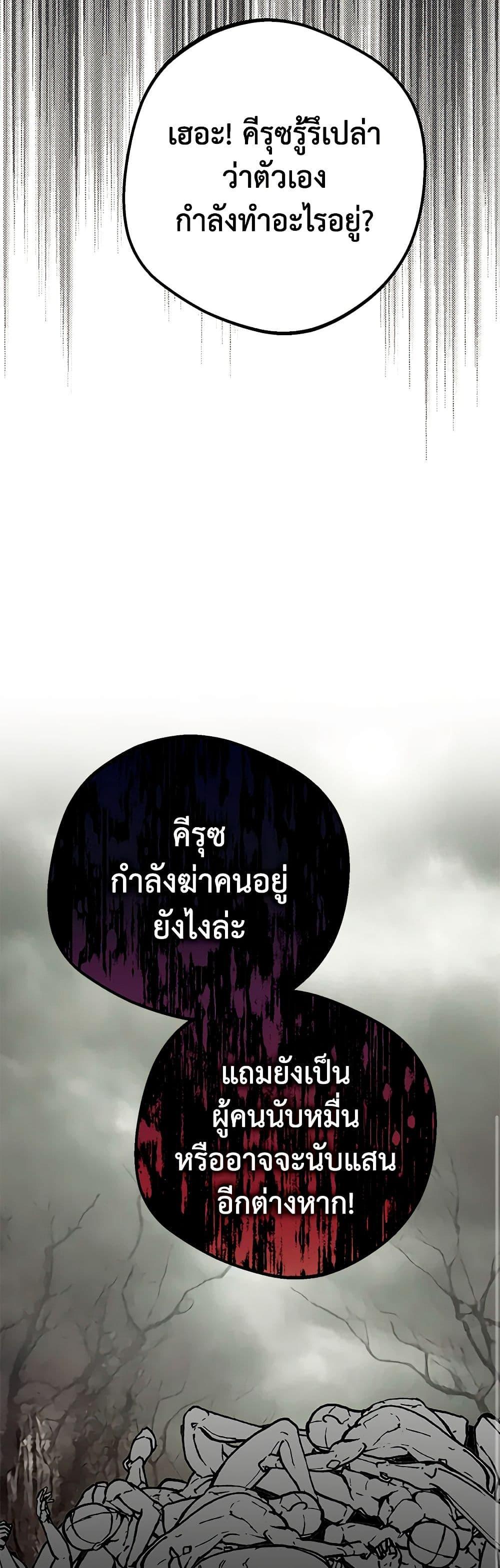 Manga-lc-com อ่านมังงะ อ่านการ์ตูน ออนไลน์ ฟรี Surviving as an Illegitimate Princess ตอนที่ 1 2 3 4 5 6 7 8 9 10 11 12 13 14 ฟรี ไม่มีโฆษณา Manga-lc - อ่าน มังงะ อ่าน การ์ตูน ออนไลน์ อ่านมังงะ ฟรี