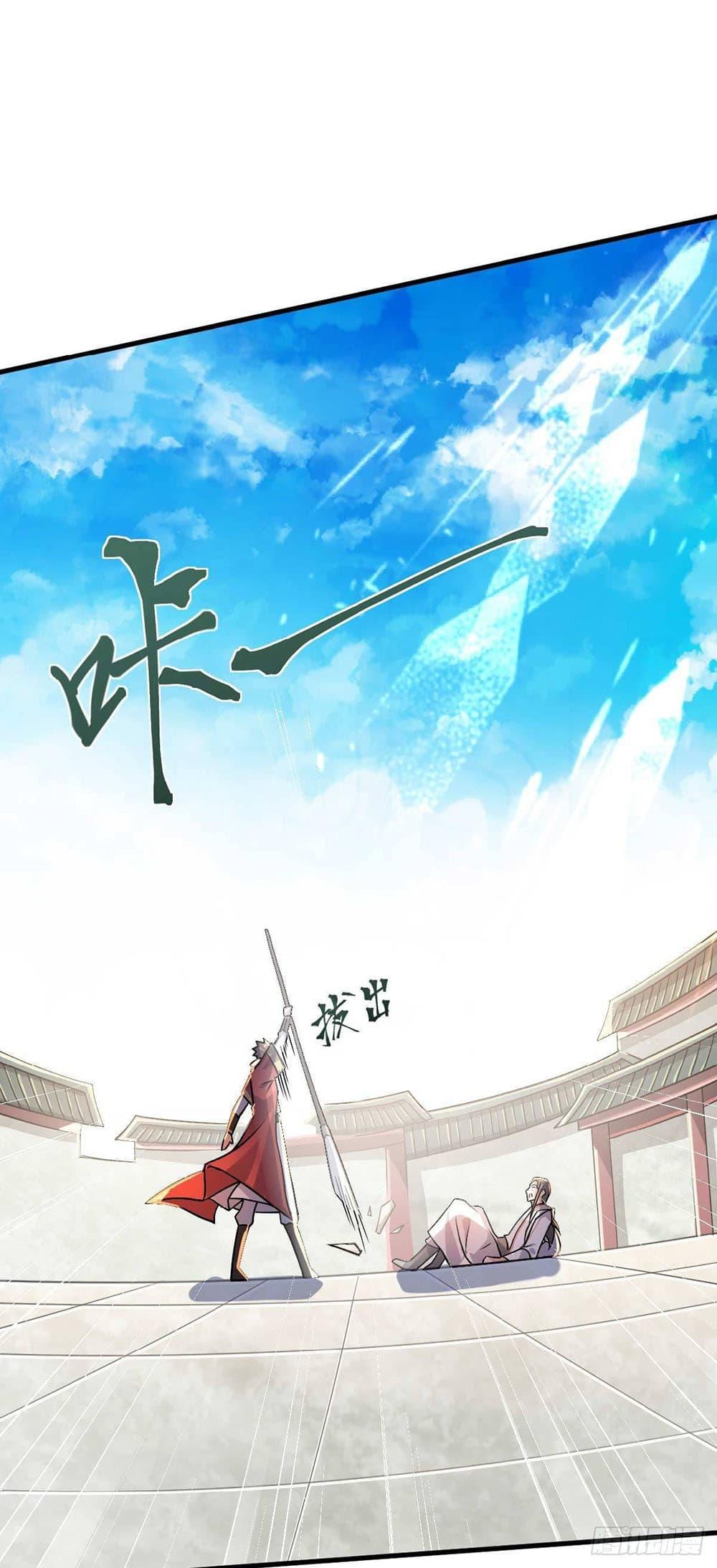 Manga-lc-com อ่านมังงะ อ่านการ์ตูน ออนไลน์ ฟรี Supreme Demon Return ตอนที่ 1 2 3 4 5 6 7 8 9 10 11 12 13 14 ฟรี ไม่มีโฆษณา Manga-lc - อ่าน มังงะ อ่าน การ์ตูน ออนไลน์ อ่านมังงะ ฟรี