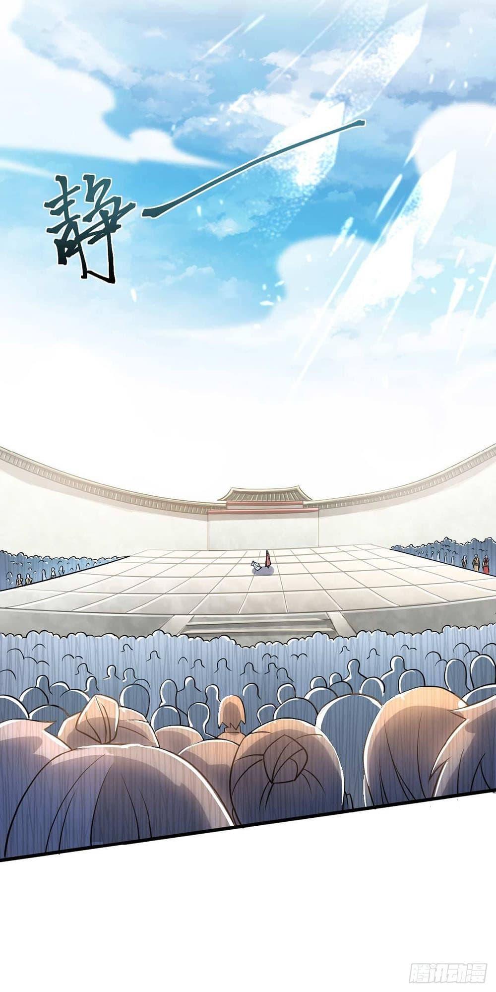 Manga-lc-com อ่านมังงะ อ่านการ์ตูน ออนไลน์ ฟรี Supreme Demon Return ตอนที่ 1 2 3 4 5 6 7 8 9 10 11 12 13 14 ฟรี ไม่มีโฆษณา Manga-lc - อ่าน มังงะ อ่าน การ์ตูน ออนไลน์ อ่านมังงะ ฟรี