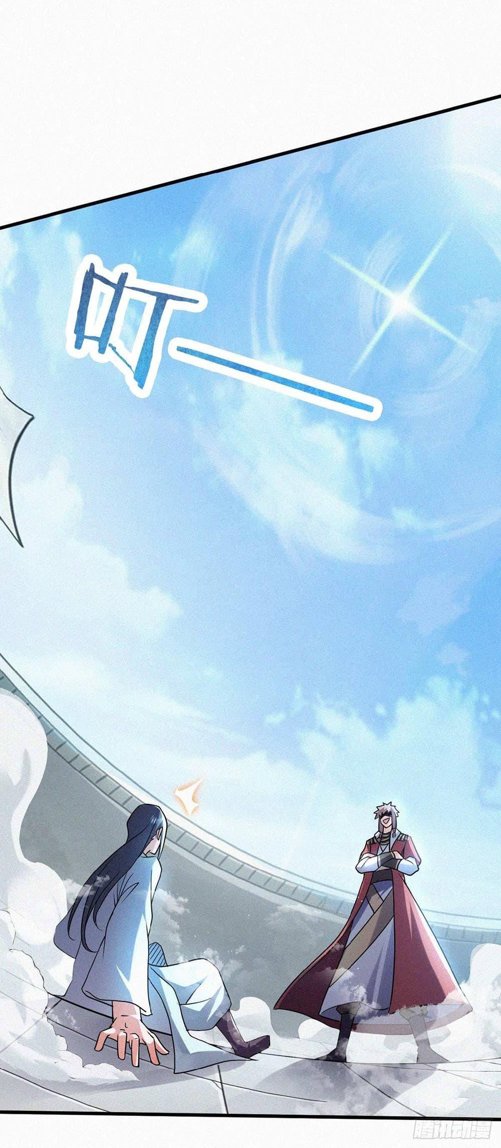 Manga-lc-com อ่านมังงะ อ่านการ์ตูน ออนไลน์ ฟรี Supreme Demon Return ตอนที่ 1 2 3 4 5 6 7 8 9 10 11 12 13 14 ฟรี ไม่มีโฆษณา Manga-lc - อ่าน มังงะ อ่าน การ์ตูน ออนไลน์ อ่านมังงะ ฟรี