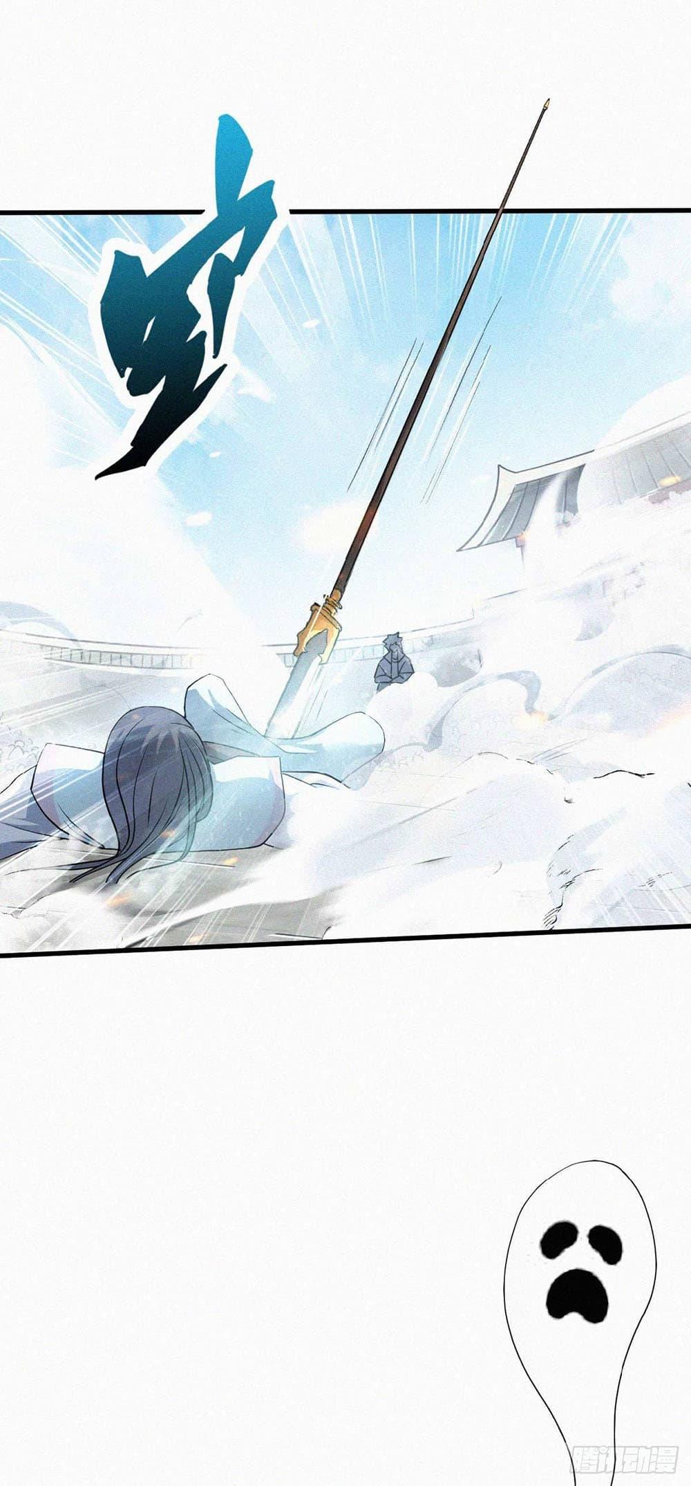 Manga-lc-com อ่านมังงะ อ่านการ์ตูน ออนไลน์ ฟรี Supreme Demon Return ตอนที่ 1 2 3 4 5 6 7 8 9 10 11 12 13 14 ฟรี ไม่มีโฆษณา Manga-lc - อ่าน มังงะ อ่าน การ์ตูน ออนไลน์ อ่านมังงะ ฟรี