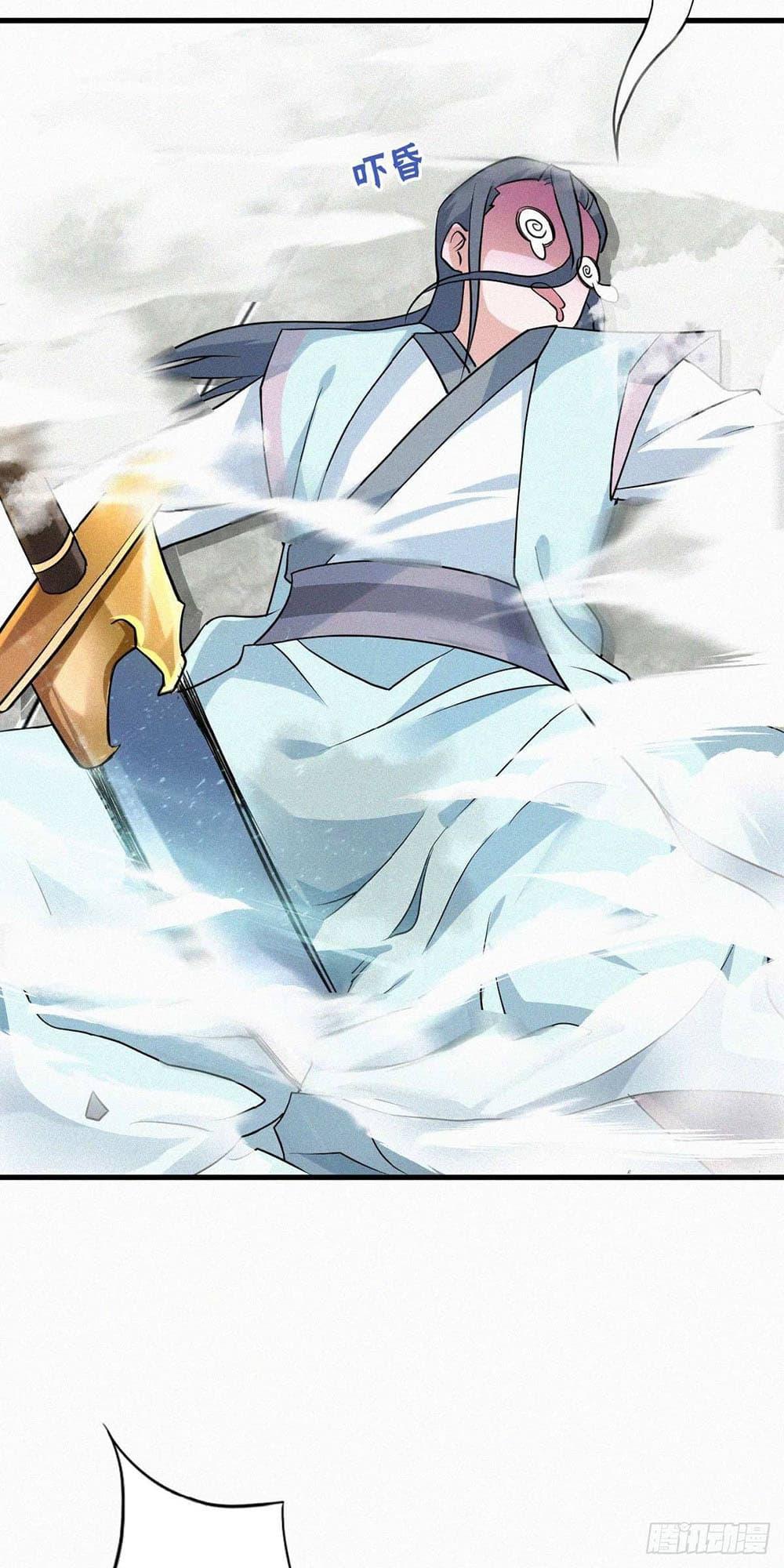 Manga-lc-com อ่านมังงะ อ่านการ์ตูน ออนไลน์ ฟรี Supreme Demon Return ตอนที่ 1 2 3 4 5 6 7 8 9 10 11 12 13 14 ฟรี ไม่มีโฆษณา Manga-lc - อ่าน มังงะ อ่าน การ์ตูน ออนไลน์ อ่านมังงะ ฟรี