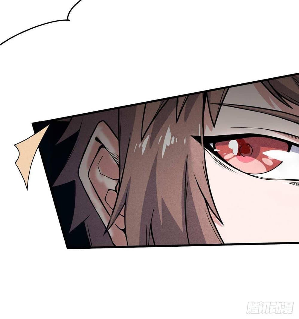 Manga-lc-com อ่านมังงะ อ่านการ์ตูน ออนไลน์ ฟรี Supreme Demon Return ตอนที่ 1 2 3 4 5 6 7 8 9 10 11 12 13 14 ฟรี ไม่มีโฆษณา Manga-lc - อ่าน มังงะ อ่าน การ์ตูน ออนไลน์ อ่านมังงะ ฟรี