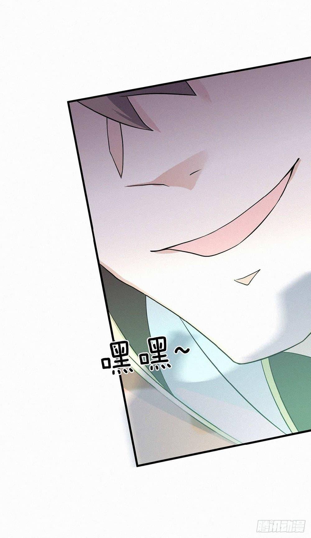 Manga-lc-com อ่านมังงะ อ่านการ์ตูน ออนไลน์ ฟรี Supreme Demon Return ตอนที่ 1 2 3 4 5 6 7 8 9 10 11 12 13 14 ฟรี ไม่มีโฆษณา Manga-lc - อ่าน มังงะ อ่าน การ์ตูน ออนไลน์ อ่านมังงะ ฟรี