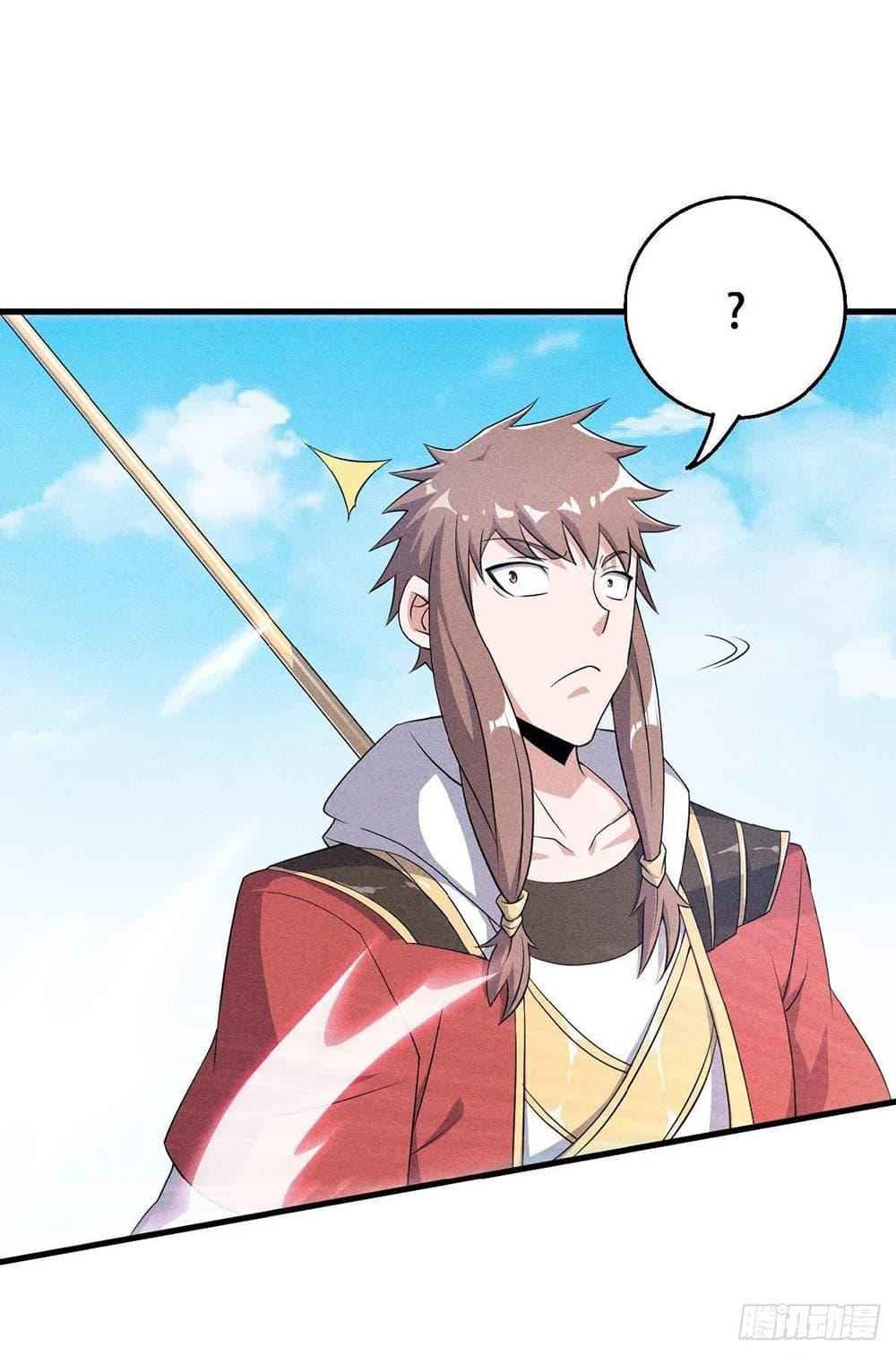 Manga-lc-com อ่านมังงะ อ่านการ์ตูน ออนไลน์ ฟรี Supreme Demon Return ตอนที่ 1 2 3 4 5 6 7 8 9 10 11 12 13 14 ฟรี ไม่มีโฆษณา Manga-lc - อ่าน มังงะ อ่าน การ์ตูน ออนไลน์ อ่านมังงะ ฟรี