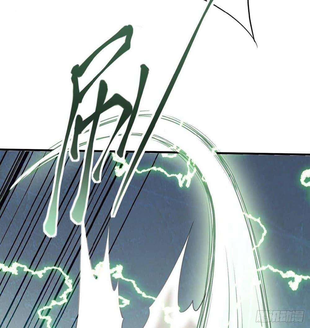 Manga-lc-com อ่านมังงะ อ่านการ์ตูน ออนไลน์ ฟรี Supreme Demon Return ตอนที่ 1 2 3 4 5 6 7 8 9 10 11 12 13 14 ฟรี ไม่มีโฆษณา Manga-lc - อ่าน มังงะ อ่าน การ์ตูน ออนไลน์ อ่านมังงะ ฟรี