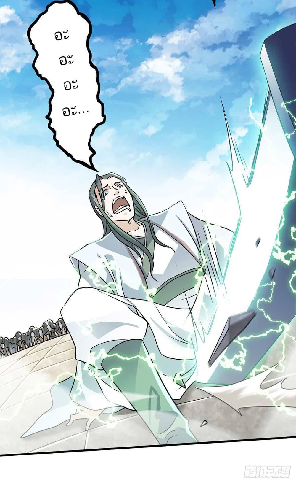 Manga-lc-com อ่านมังงะ อ่านการ์ตูน ออนไลน์ ฟรี Supreme Demon Return ตอนที่ 1 2 3 4 5 6 7 8 9 10 11 12 13 14 ฟรี ไม่มีโฆษณา Manga-lc - อ่าน มังงะ อ่าน การ์ตูน ออนไลน์ อ่านมังงะ ฟรี