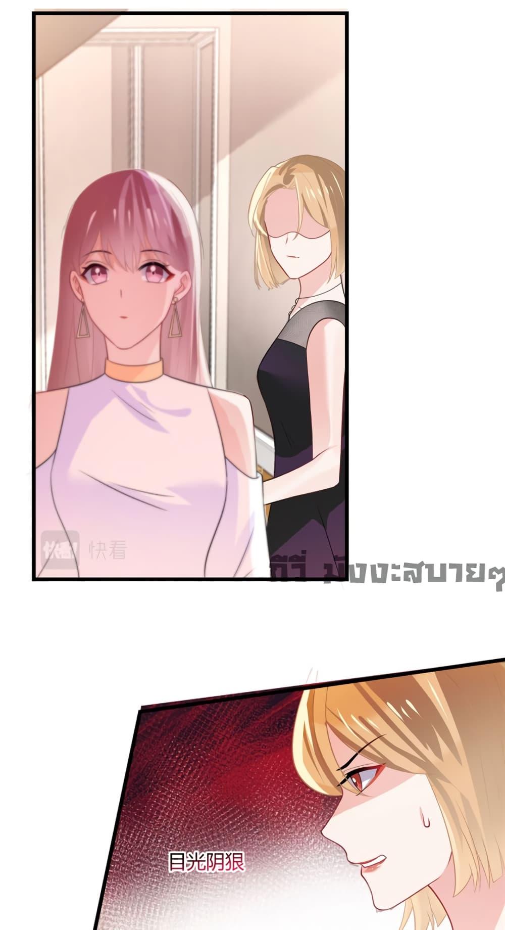 Manga-lc-com อ่านมังงะ อ่านการ์ตูน ออนไลน์ ฟรี Oh My Baby ตอนที่ 1 2 3 4 5 6 7 8 9 10 11 12 13 14 ฟรี ไม่มีโฆษณา Manga-lc - อ่าน มังงะ อ่าน การ์ตูน ออนไลน์ อ่านมังงะ ฟรี