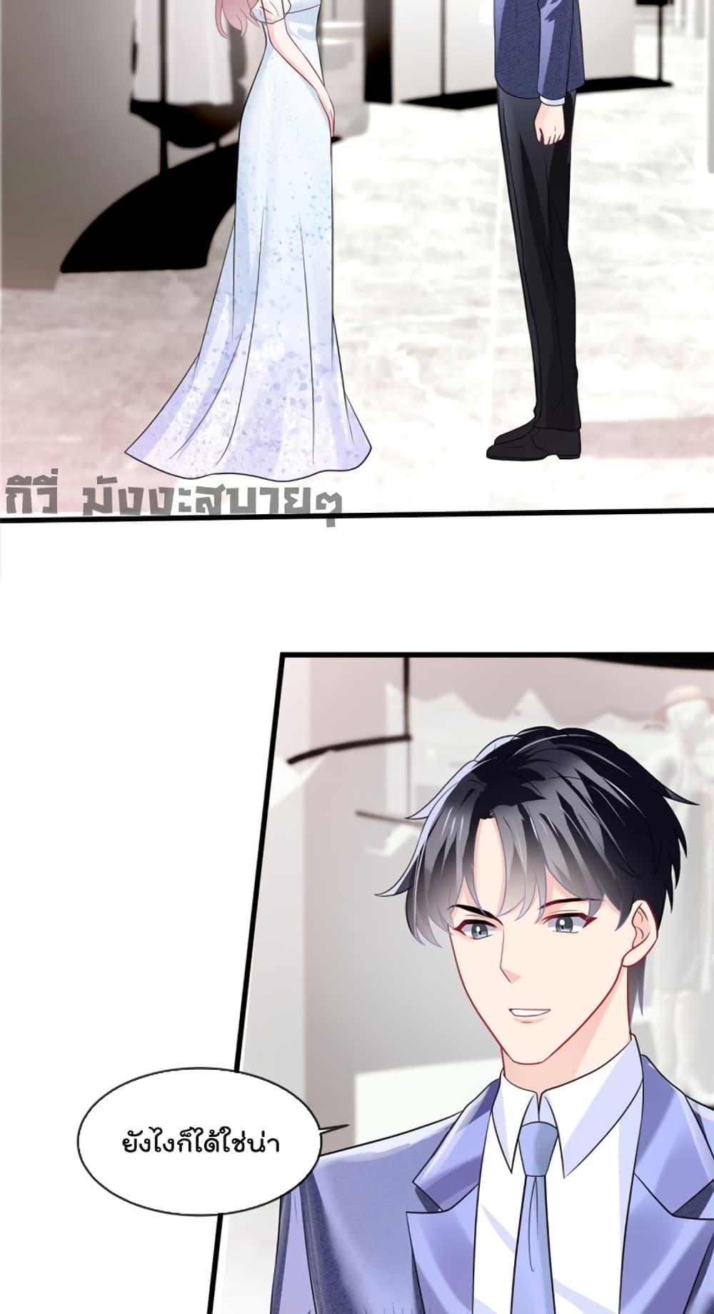 Manga-lc-com อ่านมังงะ อ่านการ์ตูน ออนไลน์ ฟรี Oh My Baby ตอนที่ 1 2 3 4 5 6 7 8 9 10 11 12 13 14 ฟรี ไม่มีโฆษณา Manga-lc - อ่าน มังงะ อ่าน การ์ตูน ออนไลน์ อ่านมังงะ ฟรี