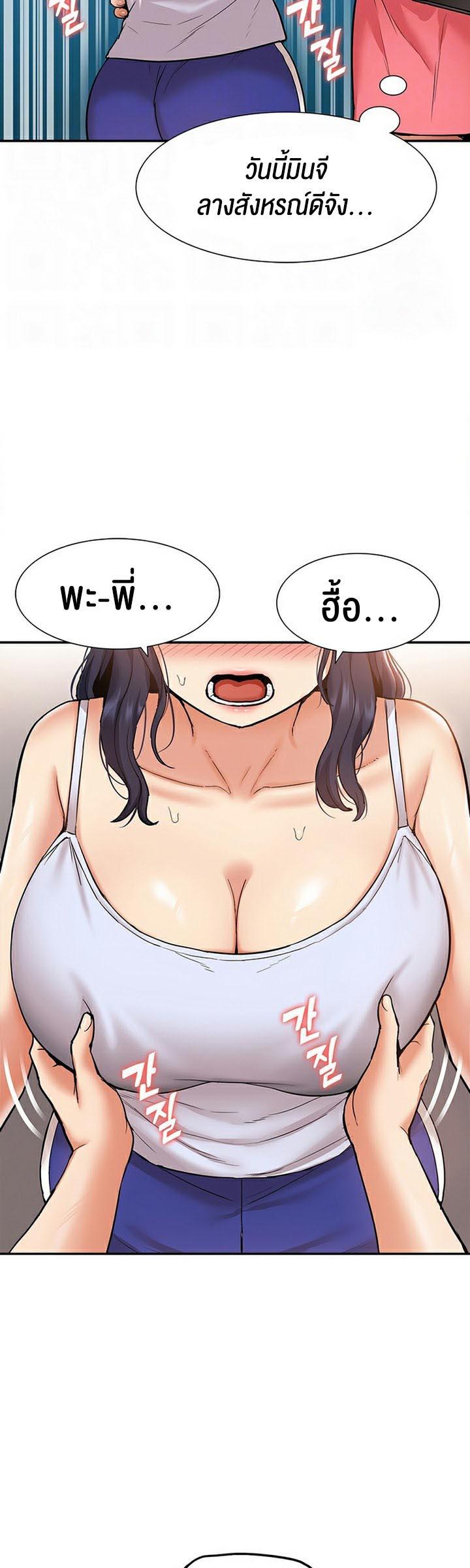 Doujin-Lc- อ่าน โดจิน มังฮวา เกาหลี ญี่ปุ่น จีน แปลไทย I Was the One Who Got Hypnotized but I Made an Idol Harem ตอนที่ 1 2 3 4 5 6 7 8 9 10 11 12 13 14 ฟรี ไม่มีโฆษณา อ่าน โดจิน Manhwa เกาหลี ญี่ปุ่น จีน เรามีครบ คัดมาให้เน้นๆ โดจิน 18+ รับประกันความฟินโดย  Doujin Lc