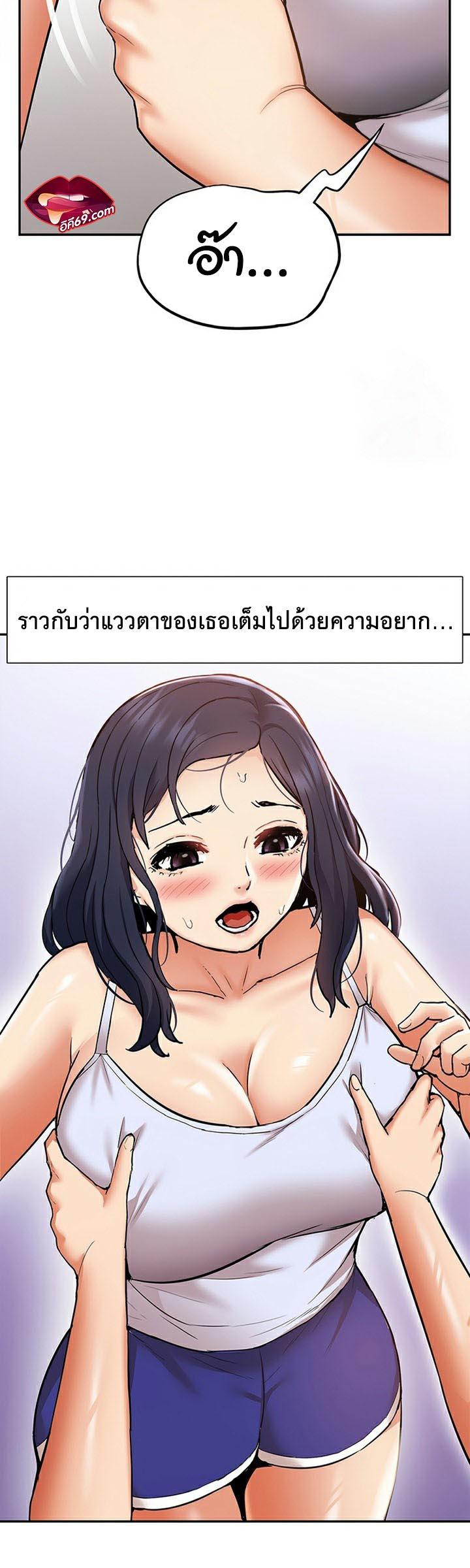Doujin-Lc- อ่าน โดจิน มังฮวา เกาหลี ญี่ปุ่น จีน แปลไทย I Was the One Who Got Hypnotized but I Made an Idol Harem ตอนที่ 1 2 3 4 5 6 7 8 9 10 11 12 13 14 ฟรี ไม่มีโฆษณา อ่าน โดจิน Manhwa เกาหลี ญี่ปุ่น จีน เรามีครบ คัดมาให้เน้นๆ โดจิน 18+ รับประกันความฟินโดย  Doujin Lc