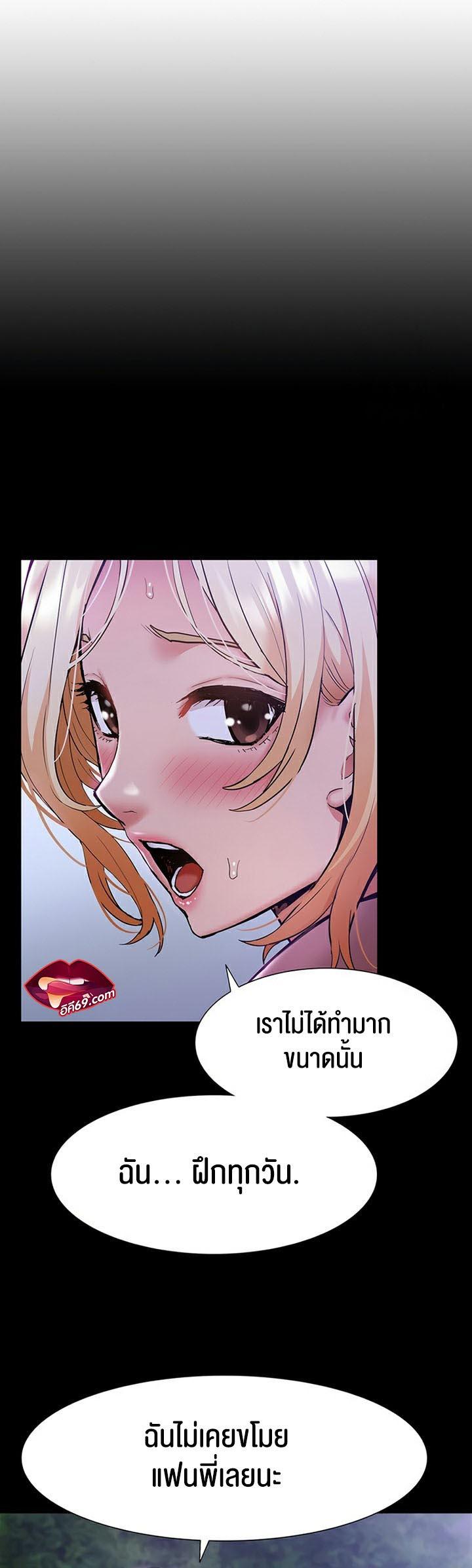 Doujin-Lc- อ่าน โดจิน มังฮวา เกาหลี ญี่ปุ่น จีน แปลไทย I Was the One Who Got Hypnotized but I Made an Idol Harem ตอนที่ 1 2 3 4 5 6 7 8 9 10 11 12 13 14 ฟรี ไม่มีโฆษณา อ่าน โดจิน Manhwa เกาหลี ญี่ปุ่น จีน เรามีครบ คัดมาให้เน้นๆ โดจิน 18+ รับประกันความฟินโดย  Doujin Lc