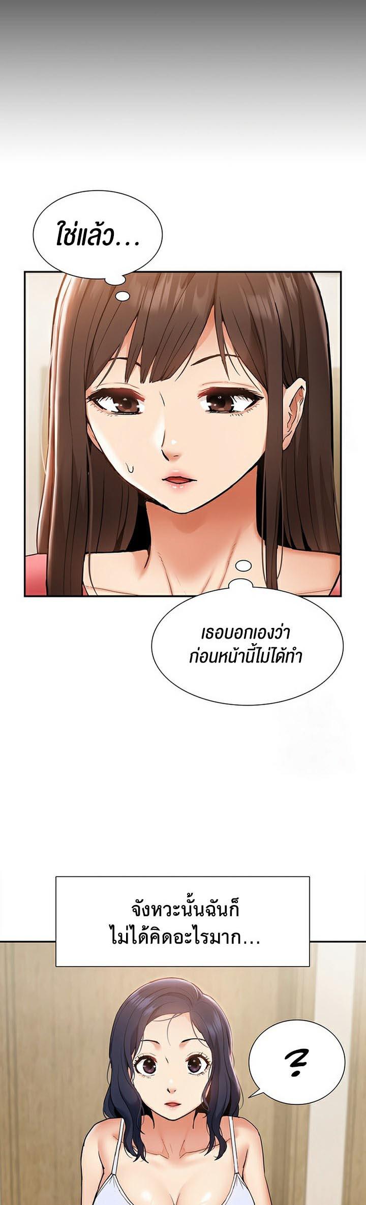 Doujin-Lc- อ่าน โดจิน มังฮวา เกาหลี ญี่ปุ่น จีน แปลไทย I Was the One Who Got Hypnotized but I Made an Idol Harem ตอนที่ 1 2 3 4 5 6 7 8 9 10 11 12 13 14 ฟรี ไม่มีโฆษณา อ่าน โดจิน Manhwa เกาหลี ญี่ปุ่น จีน เรามีครบ คัดมาให้เน้นๆ โดจิน 18+ รับประกันความฟินโดย  Doujin Lc