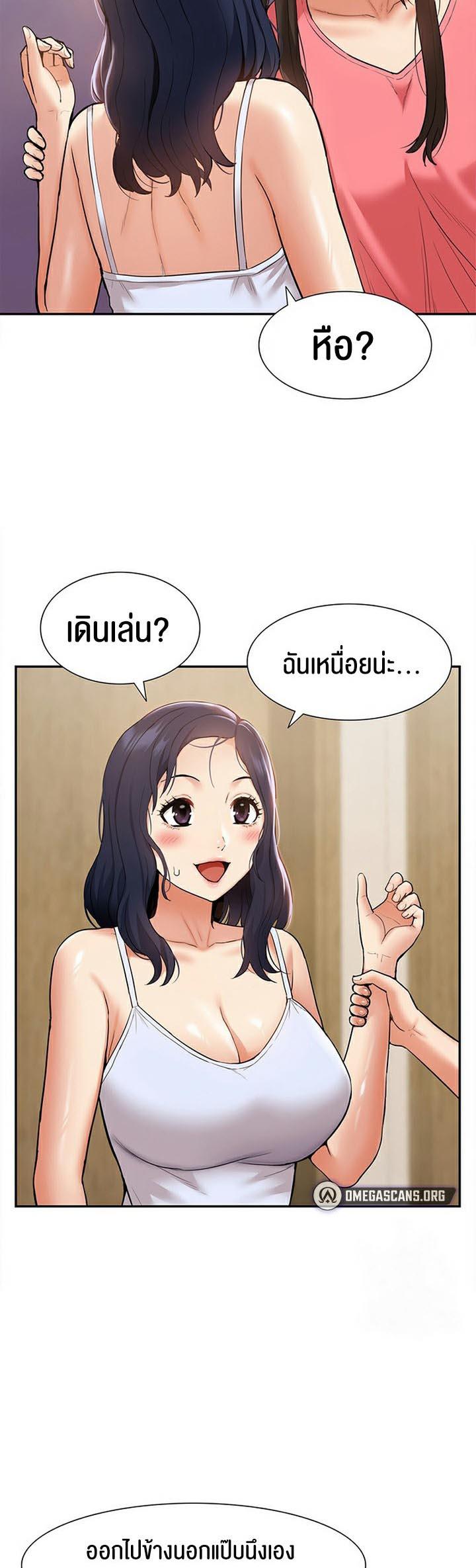 Doujin-Lc- อ่าน โดจิน มังฮวา เกาหลี ญี่ปุ่น จีน แปลไทย I Was the One Who Got Hypnotized but I Made an Idol Harem ตอนที่ 1 2 3 4 5 6 7 8 9 10 11 12 13 14 ฟรี ไม่มีโฆษณา อ่าน โดจิน Manhwa เกาหลี ญี่ปุ่น จีน เรามีครบ คัดมาให้เน้นๆ โดจิน 18+ รับประกันความฟินโดย  Doujin Lc