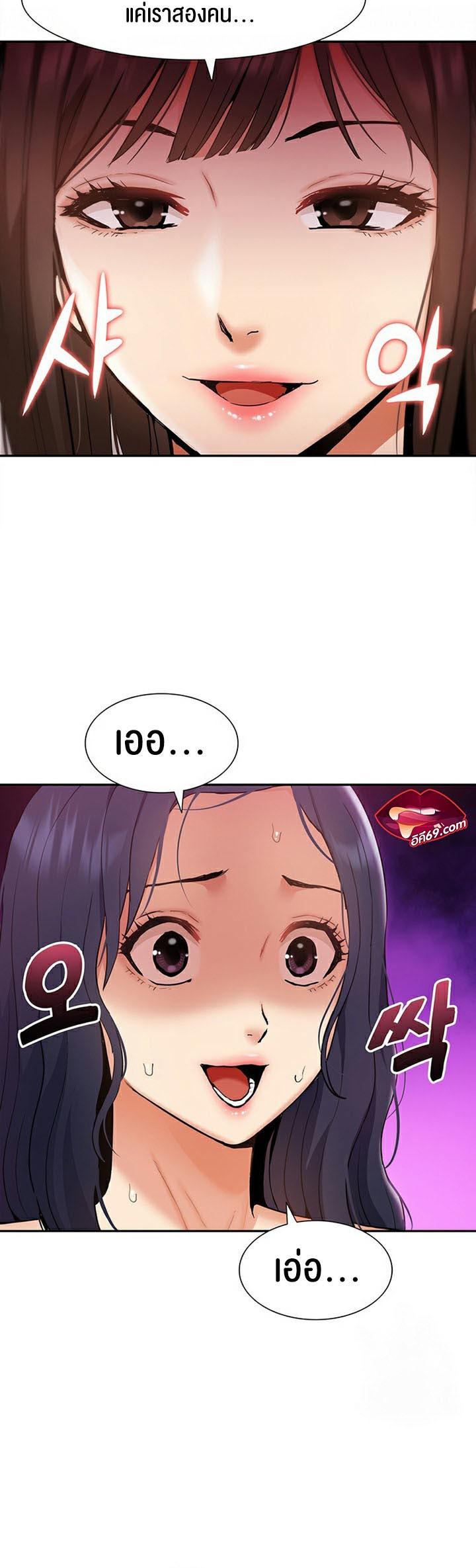 Doujin-Lc- อ่าน โดจิน มังฮวา เกาหลี ญี่ปุ่น จีน แปลไทย I Was the One Who Got Hypnotized but I Made an Idol Harem ตอนที่ 1 2 3 4 5 6 7 8 9 10 11 12 13 14 ฟรี ไม่มีโฆษณา อ่าน โดจิน Manhwa เกาหลี ญี่ปุ่น จีน เรามีครบ คัดมาให้เน้นๆ โดจิน 18+ รับประกันความฟินโดย  Doujin Lc